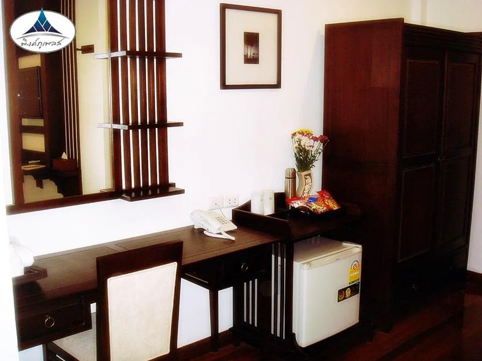 PingPhuPlace Smart Check-in