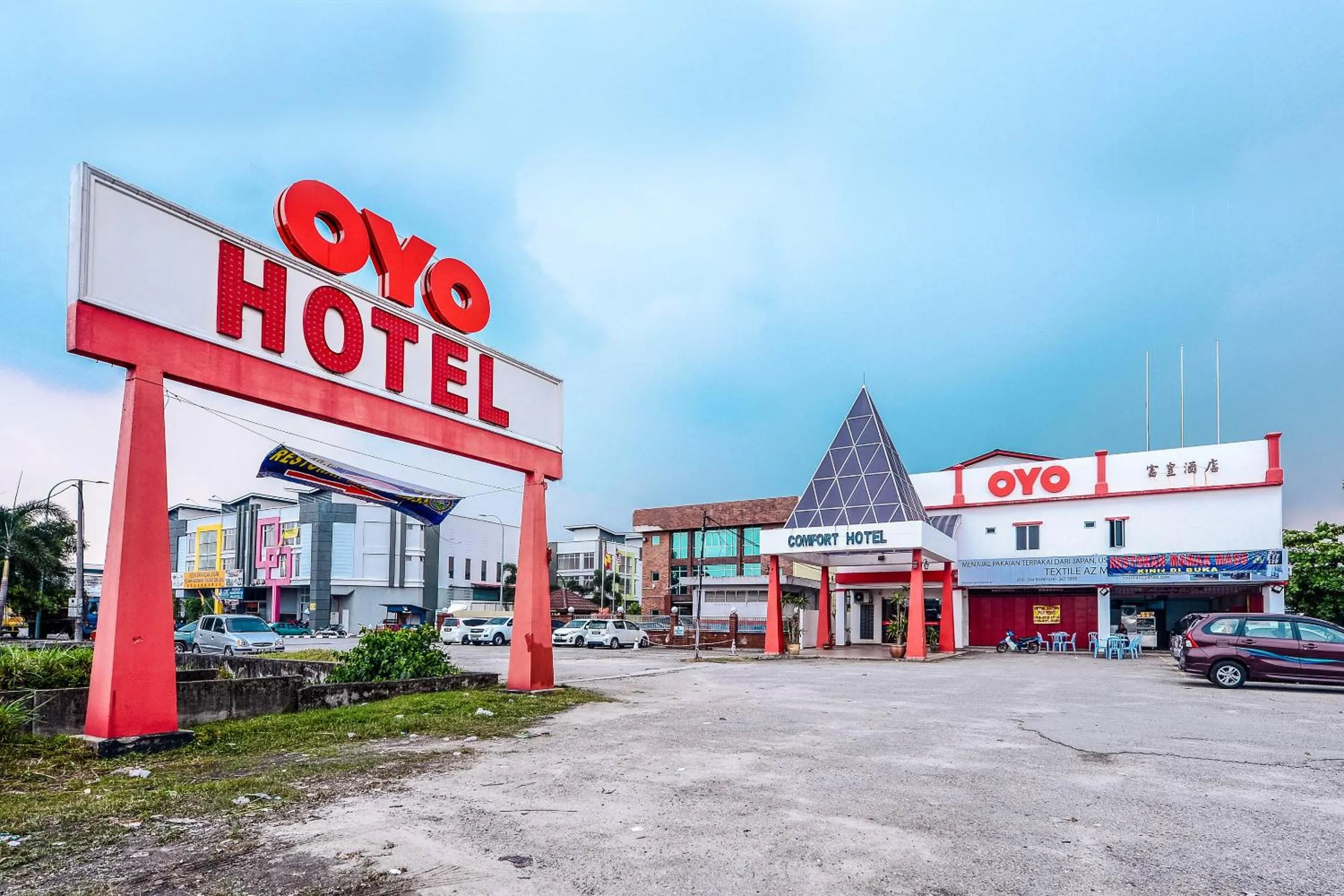 Facade/entrance in Super OYO 484 Comfort Hotel Kapar