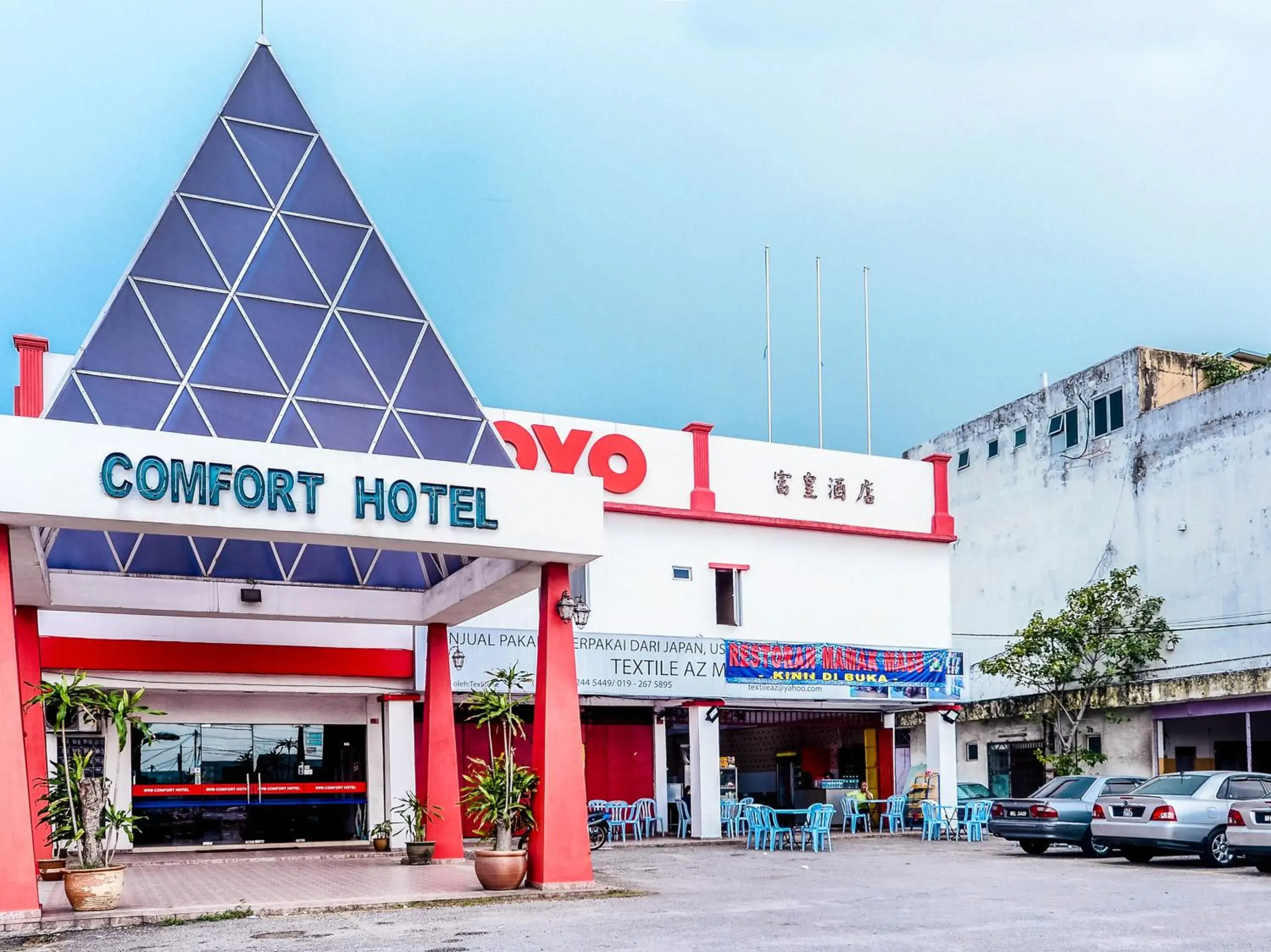 Facade/entrance in Super OYO 484 Comfort Hotel Kapar