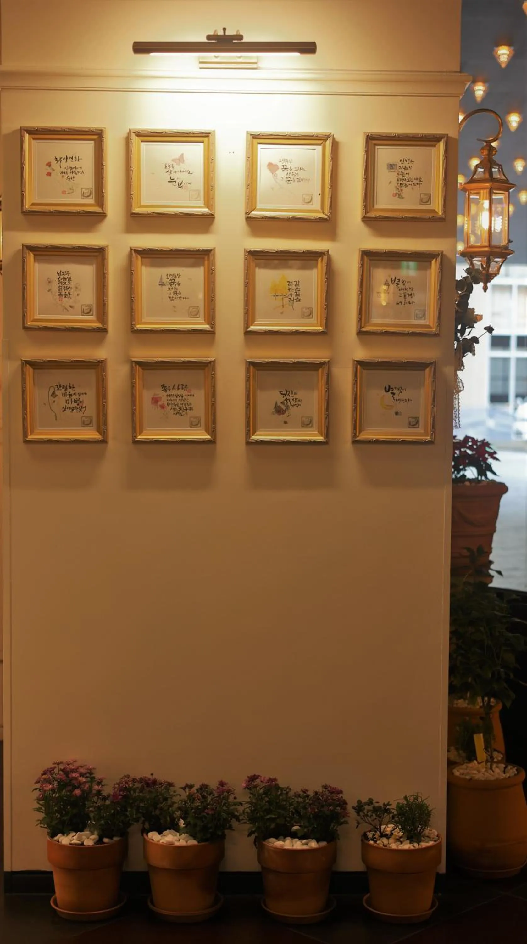 Communal lounge/ TV room in Hotel Lemong