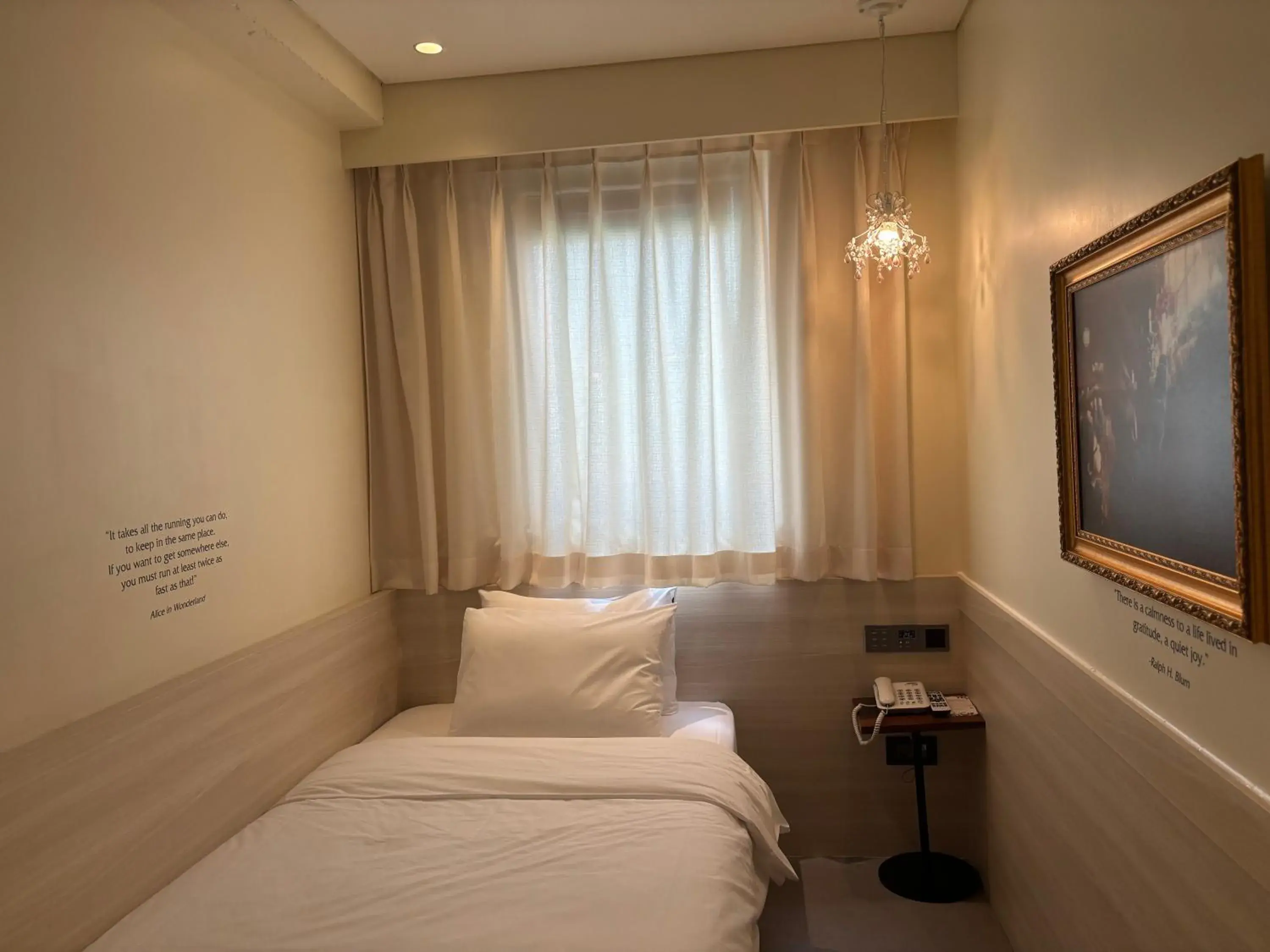 Property building, Bed in Hotel Lemong Property building, Bed in Hotel Lemong