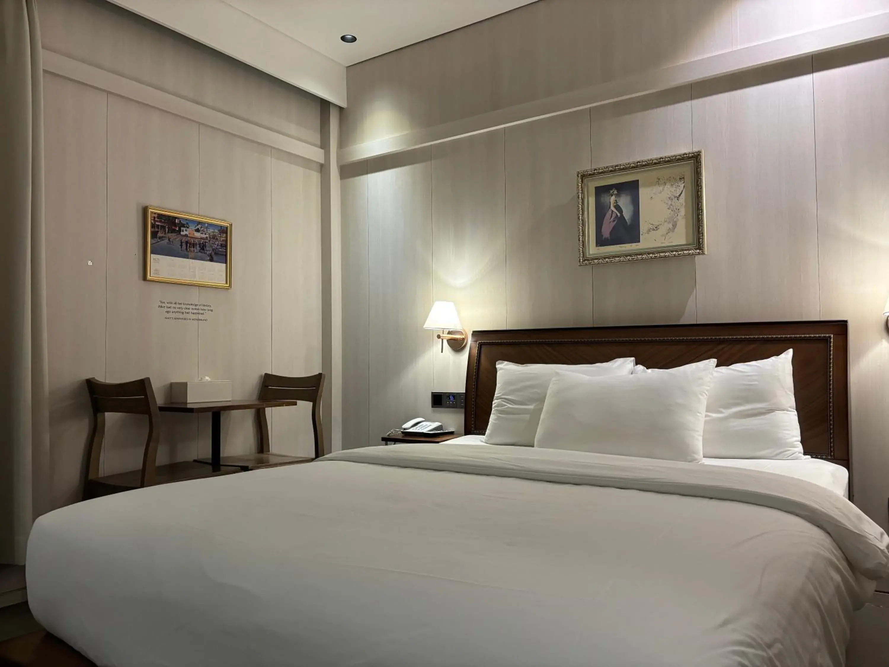 Property building, Bed in Hotel Lemong Property building, Bed in Hotel Lemong