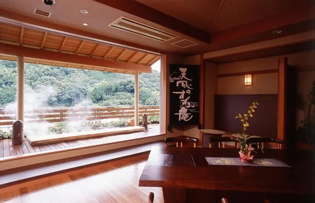 Hot Spring Bath in Izu-Nagaoka Hotel Tenbo