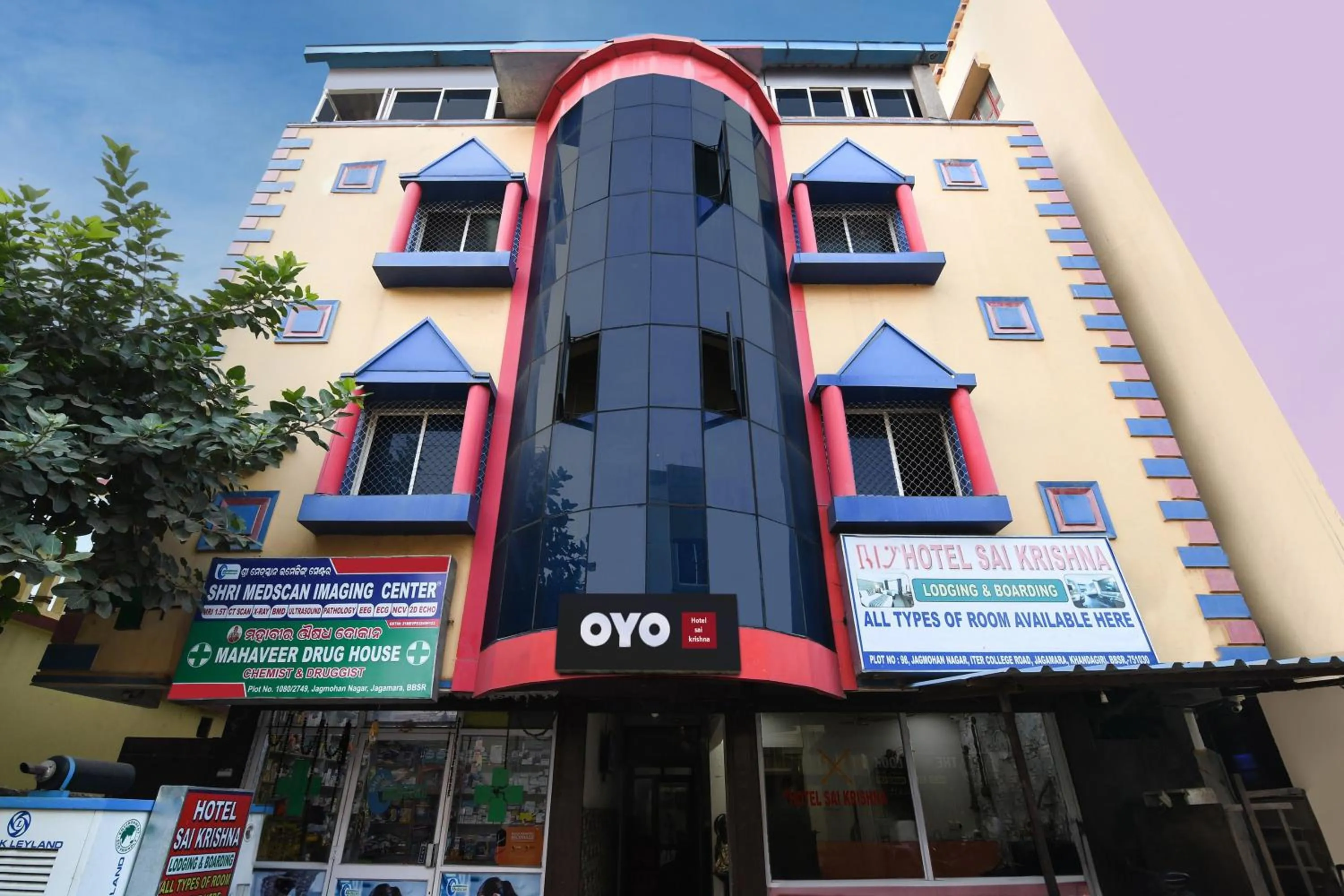 Facade/entrance in Super Venture Inn NX