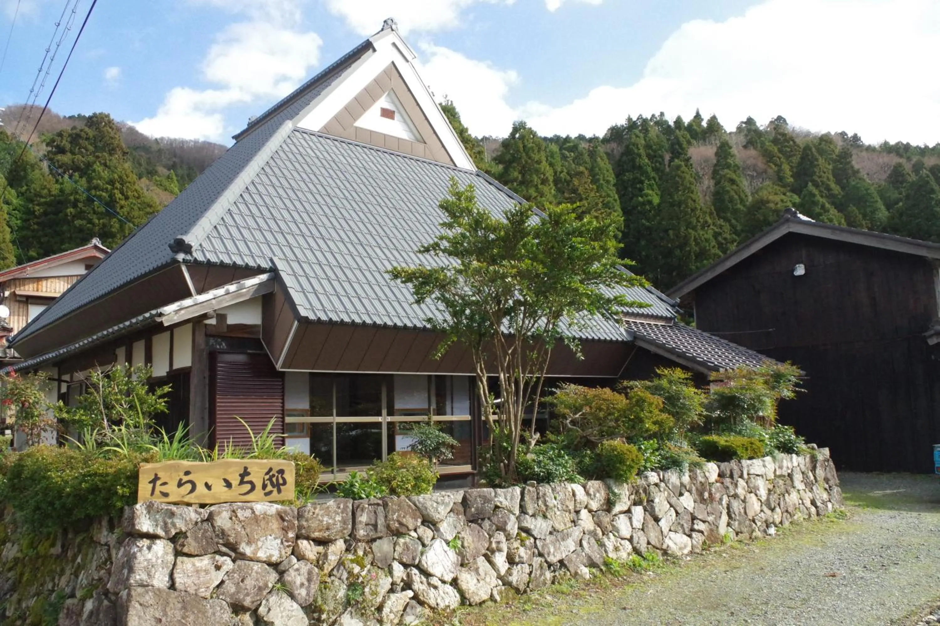 Property building in Taraichitei