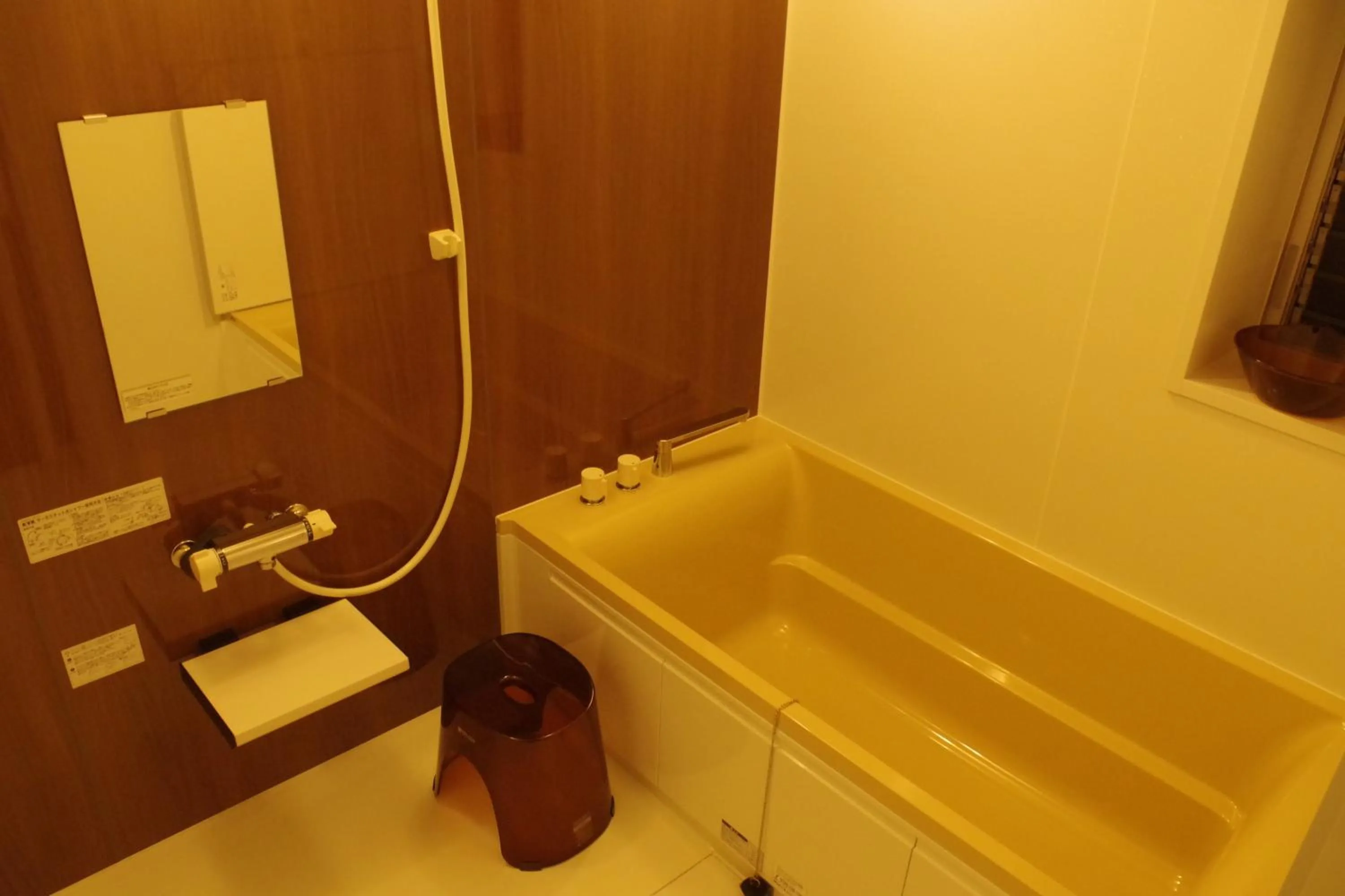 Shower in Taraichitei