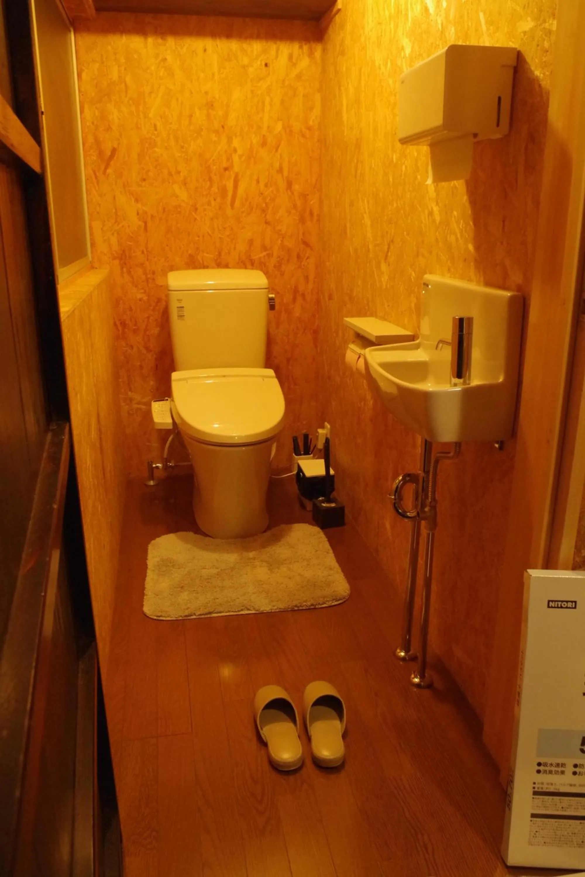 Toilet in Taraichitei