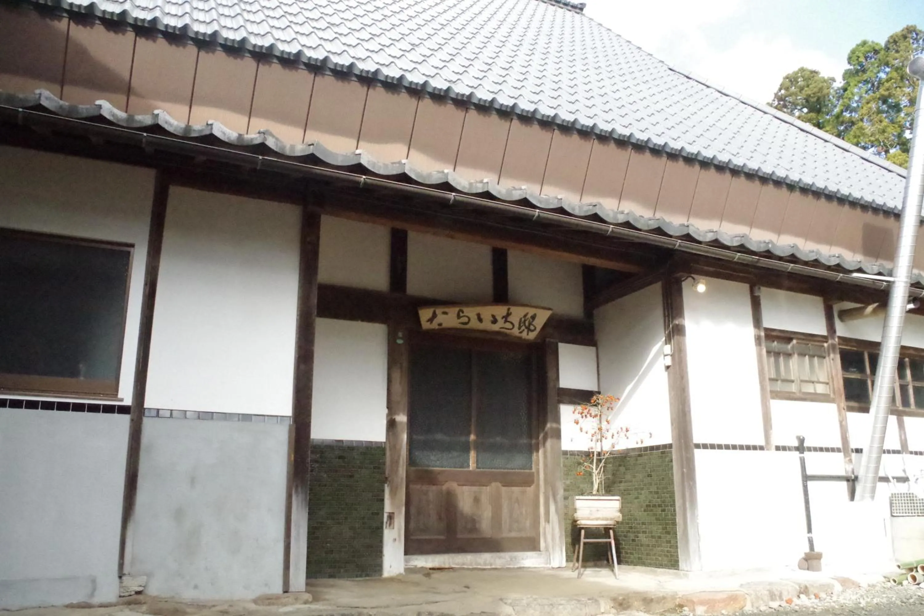 Property building in Taraichitei
