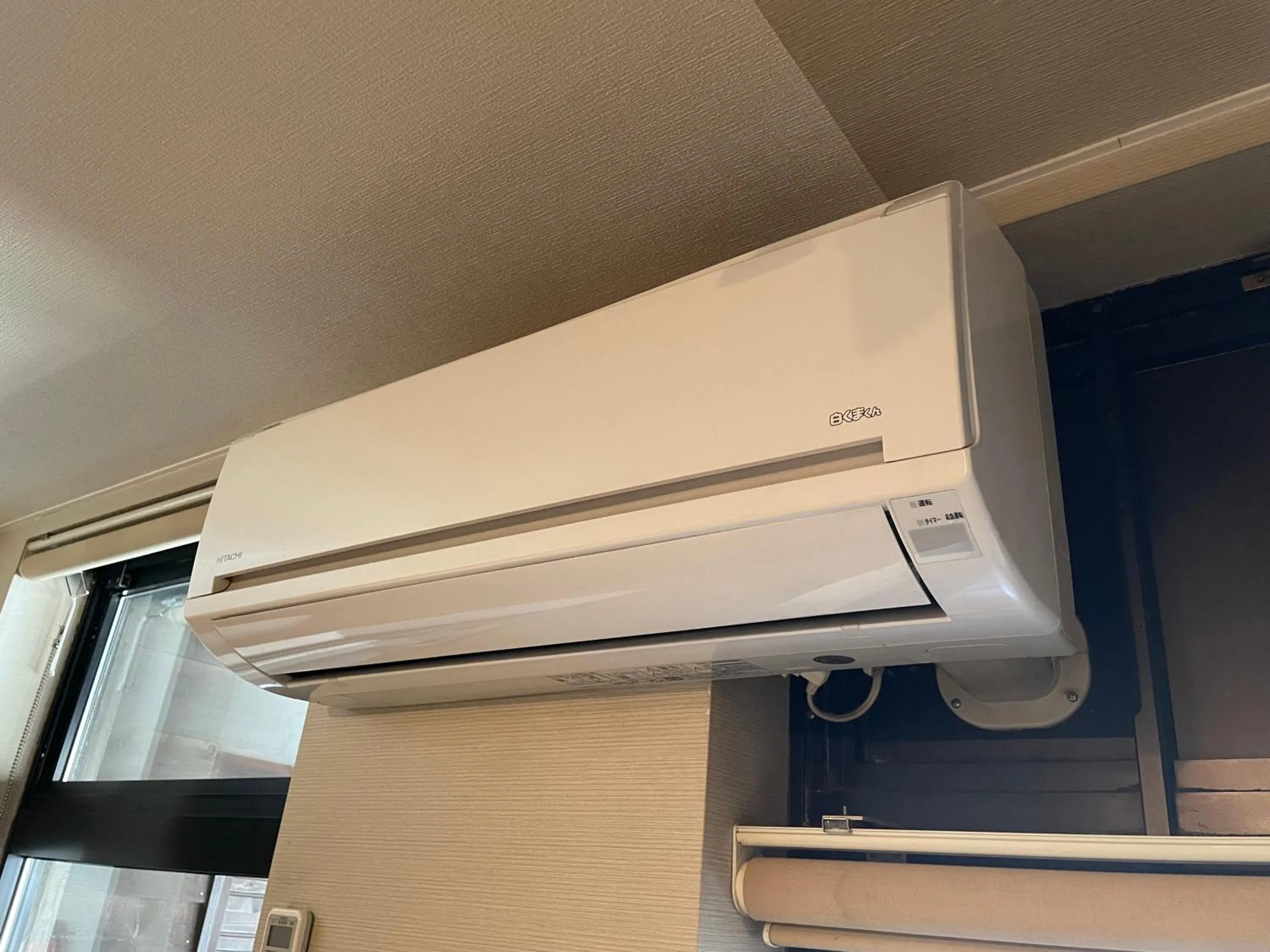 air conditioner in Winkel Village