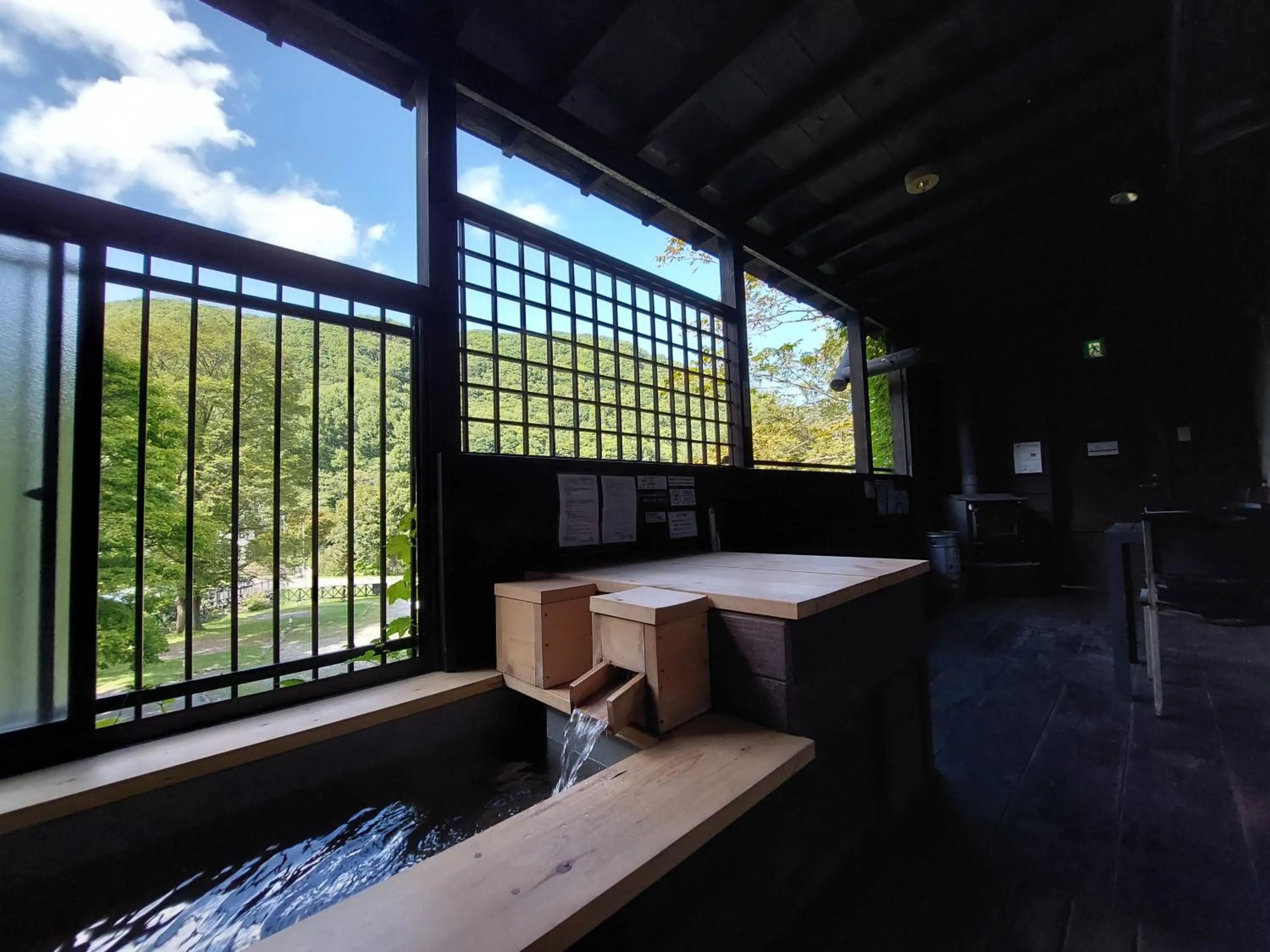 Hot Spring Bath in Winkel Village