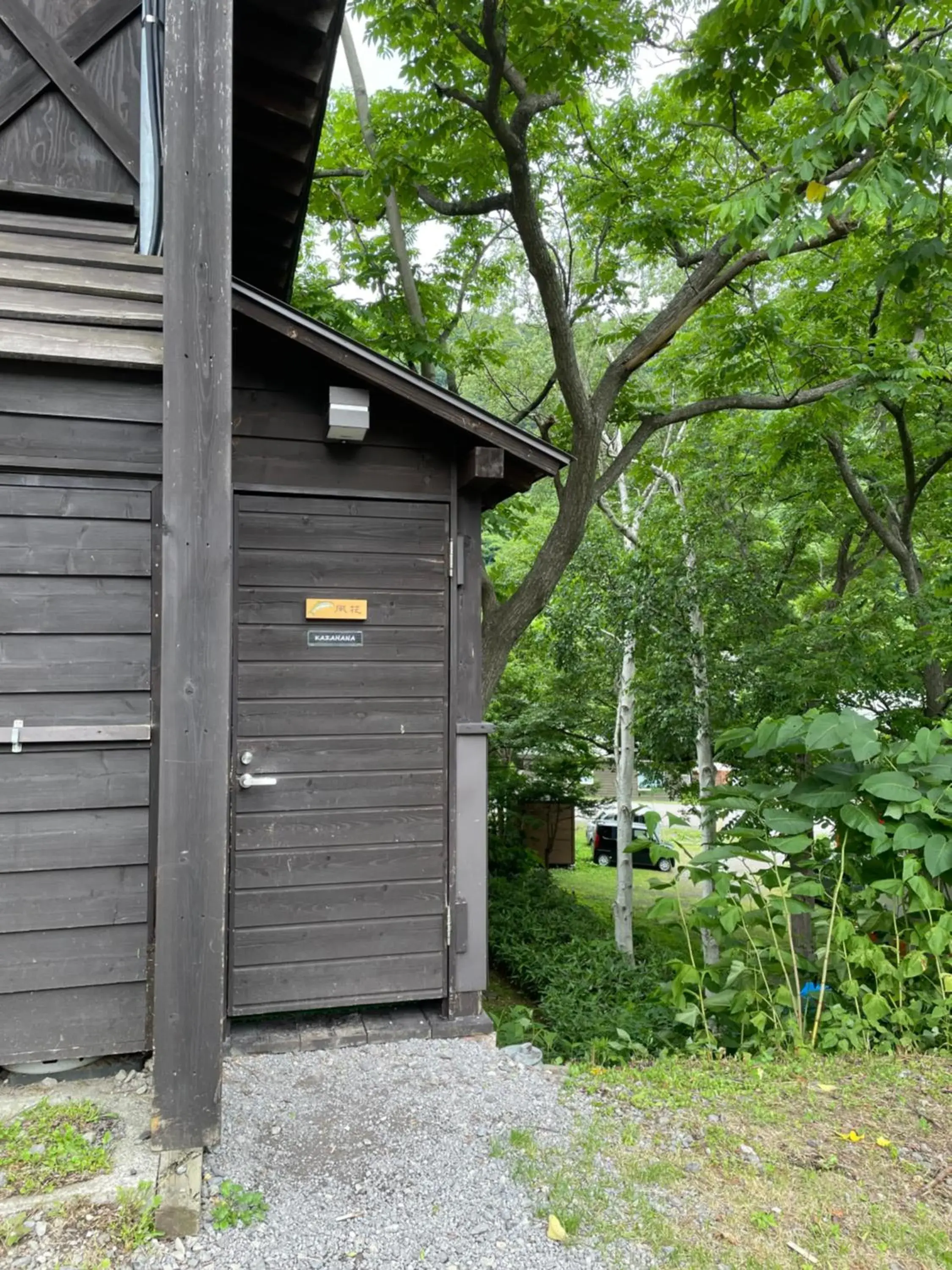 Property building in Winkel Village Property building in Winkel Village