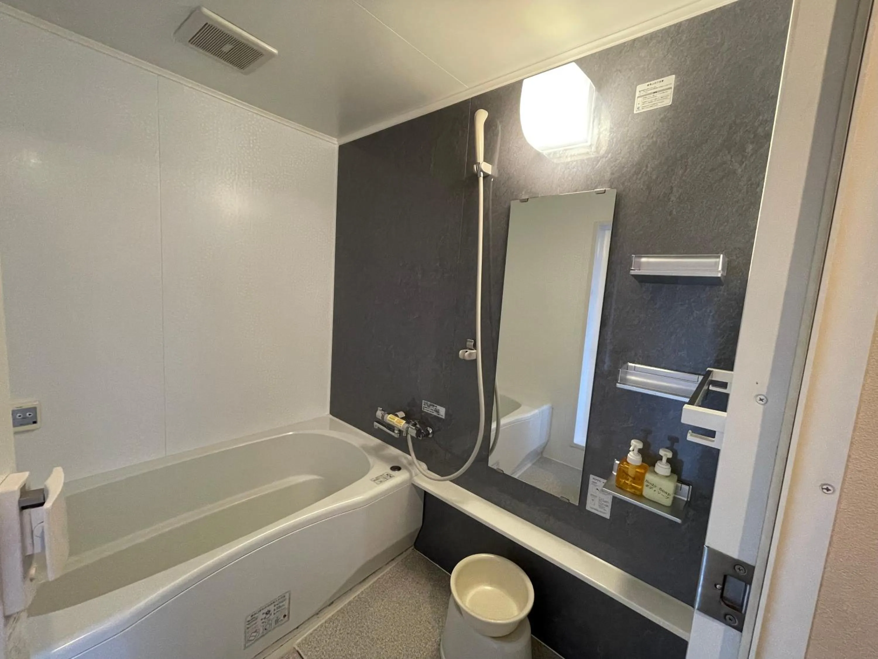 Bathroom in Winkel Village