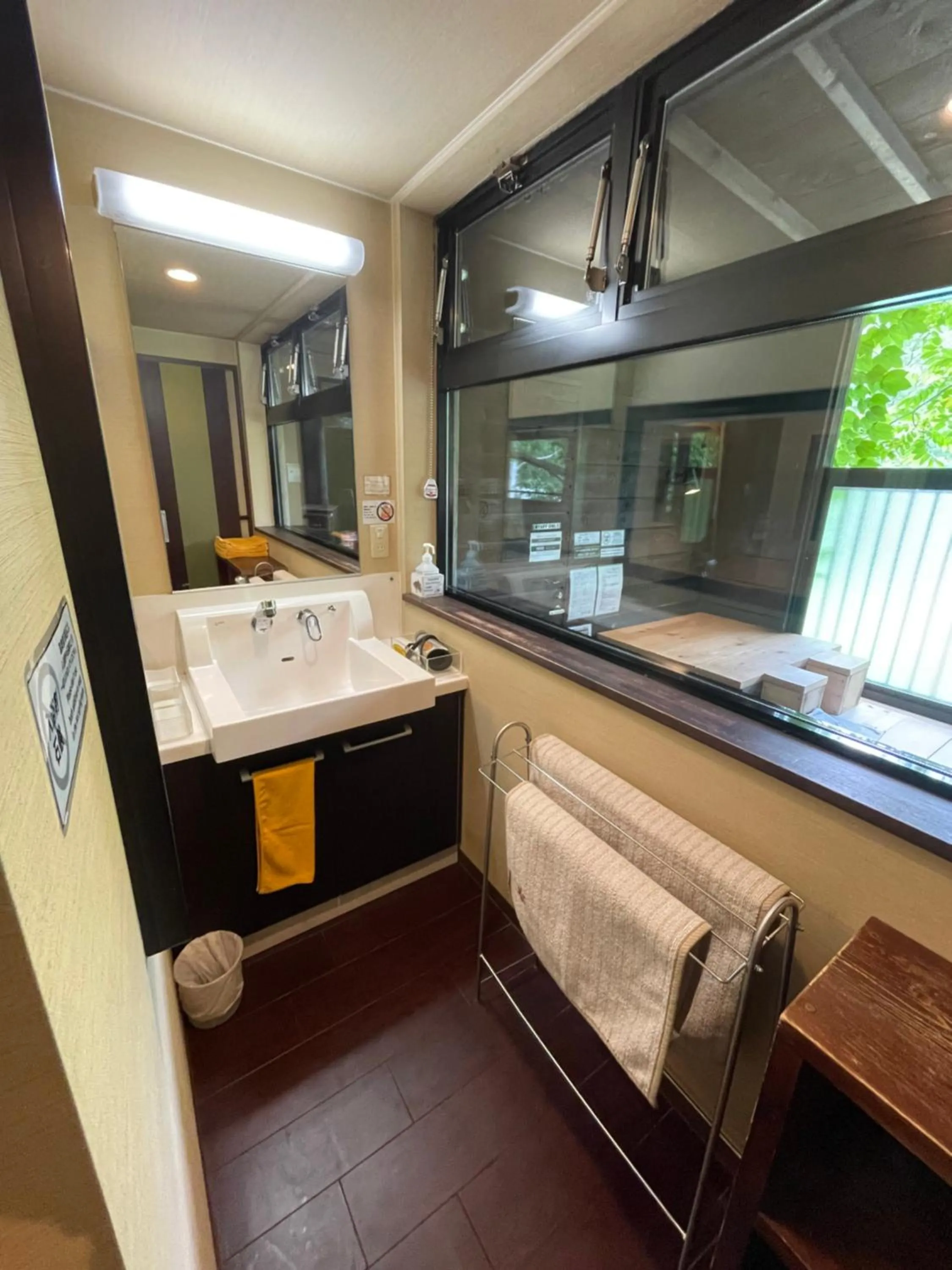 Bathroom in Winkel Village