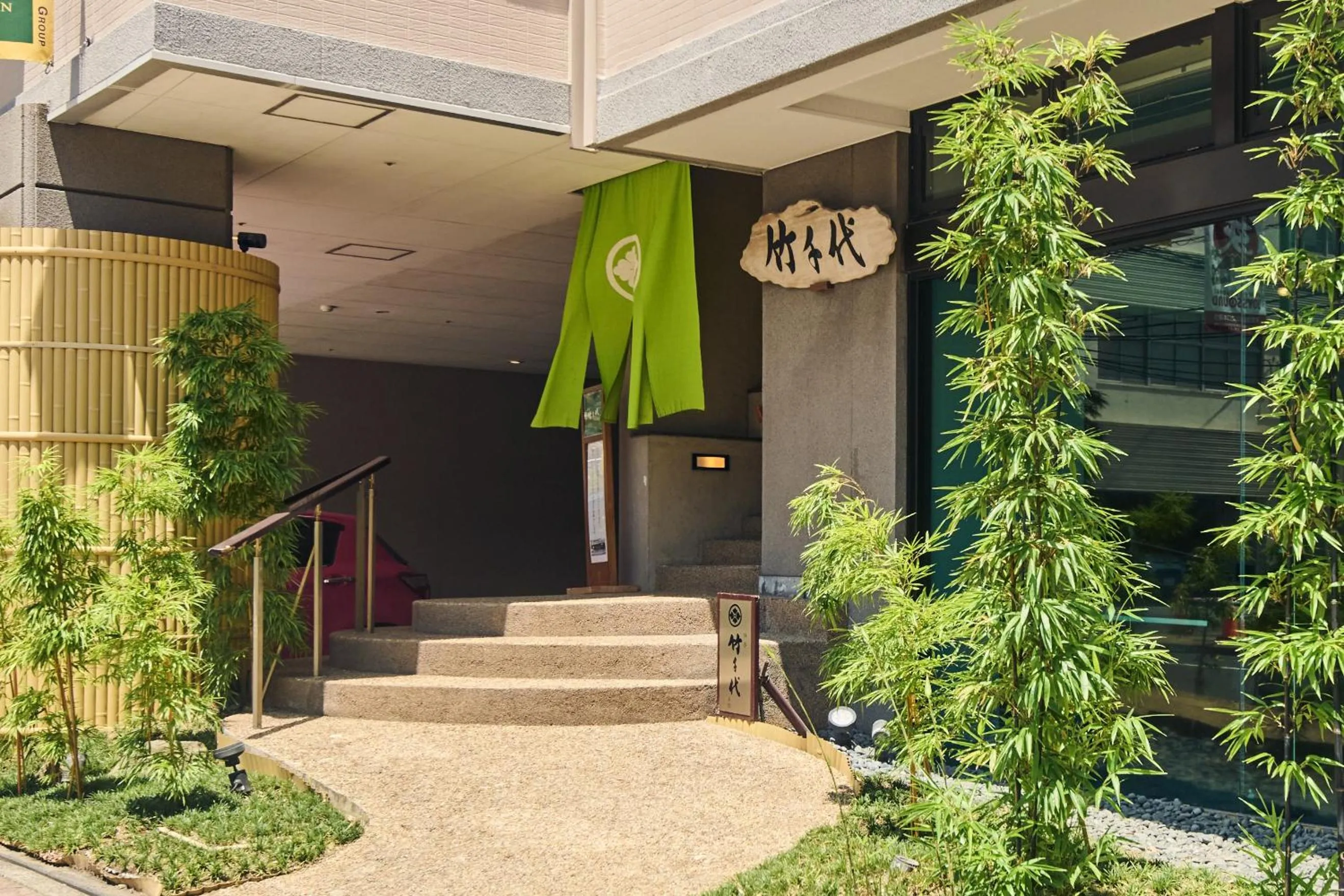 Food in Hotel Lexton Kagoshima