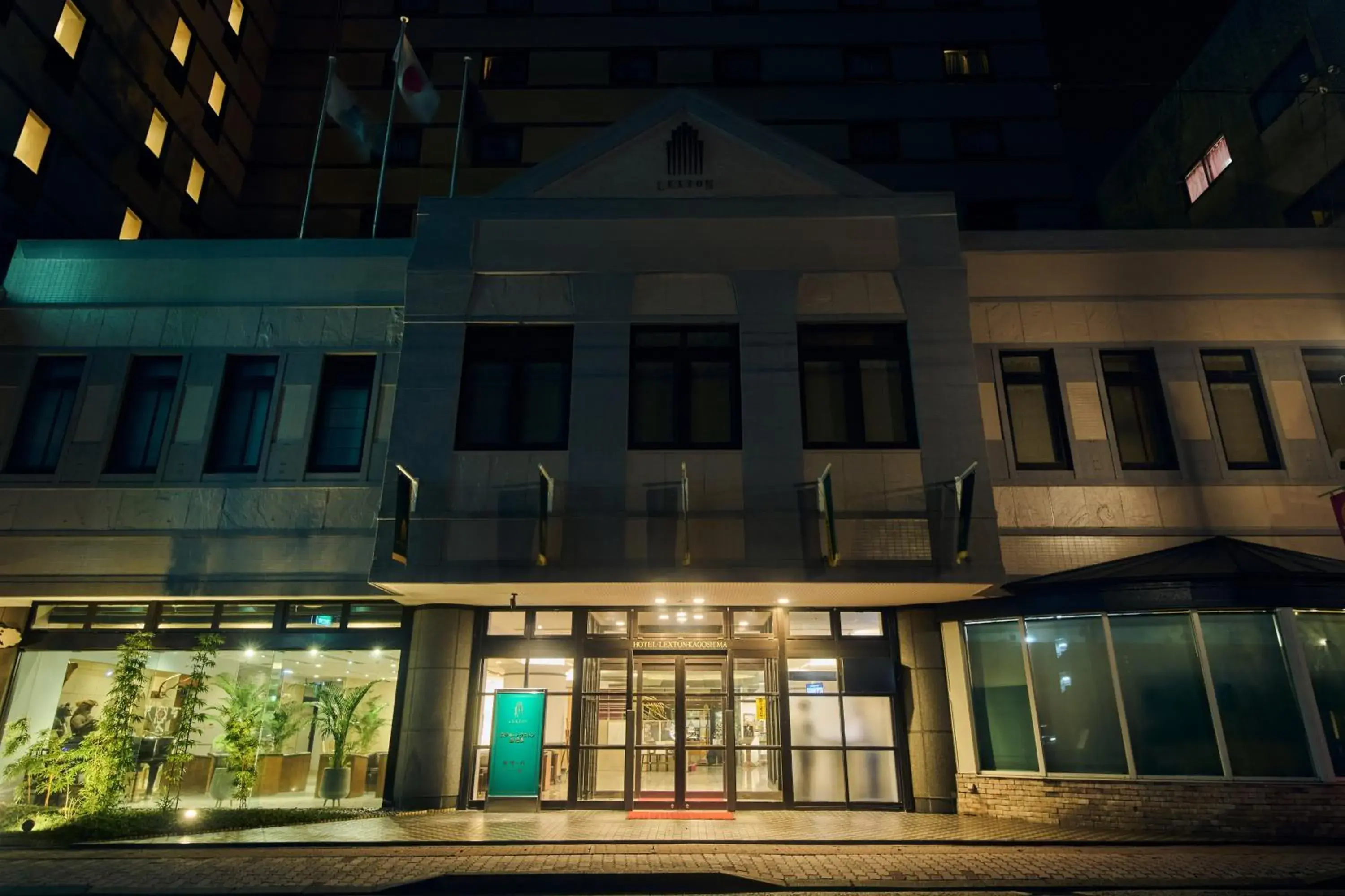 Property building in Hotel Lexton Kagoshima Property building in Hotel Lexton Kagoshima