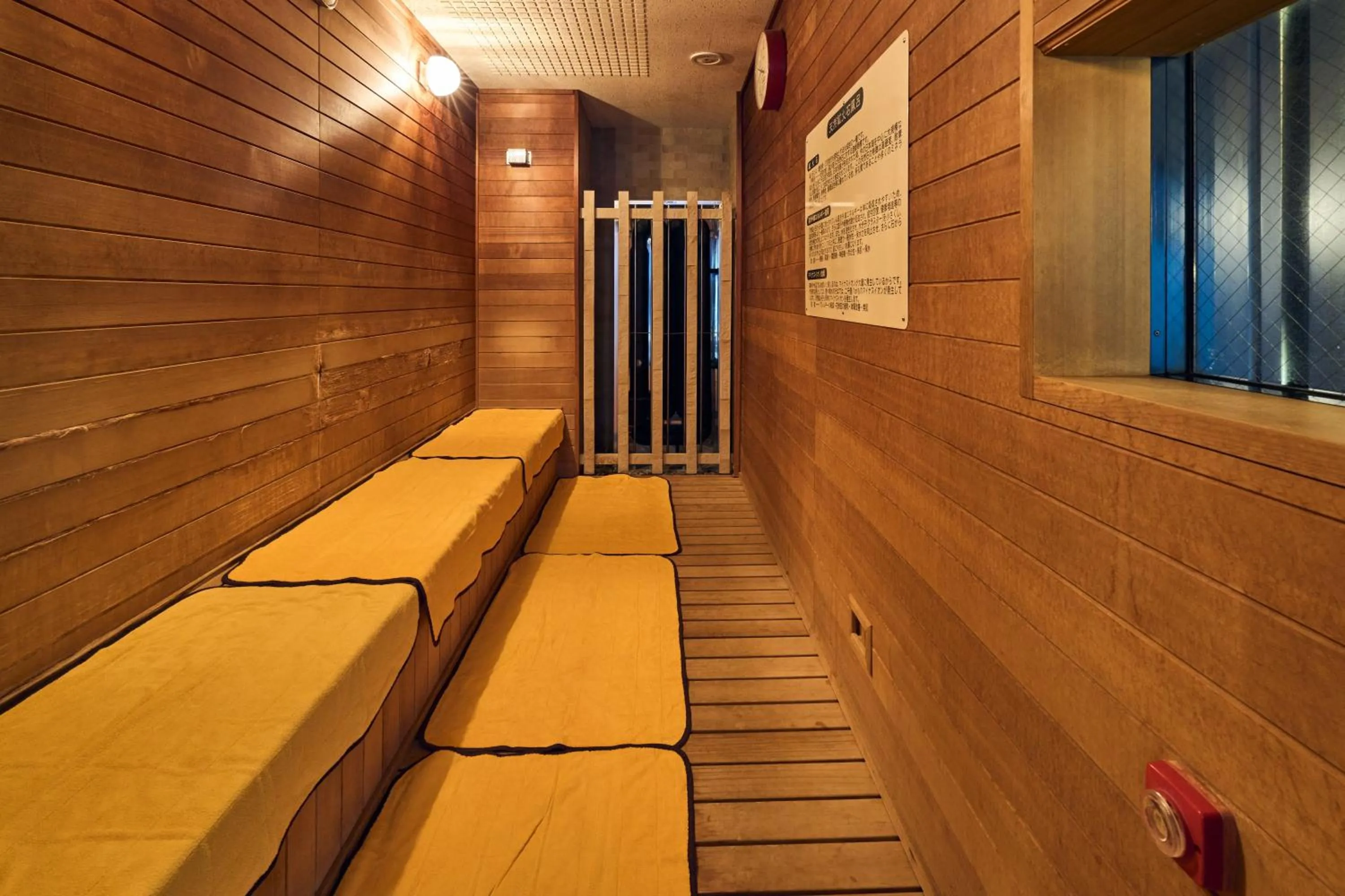 Sauna in Hotel Lexton Kagoshima