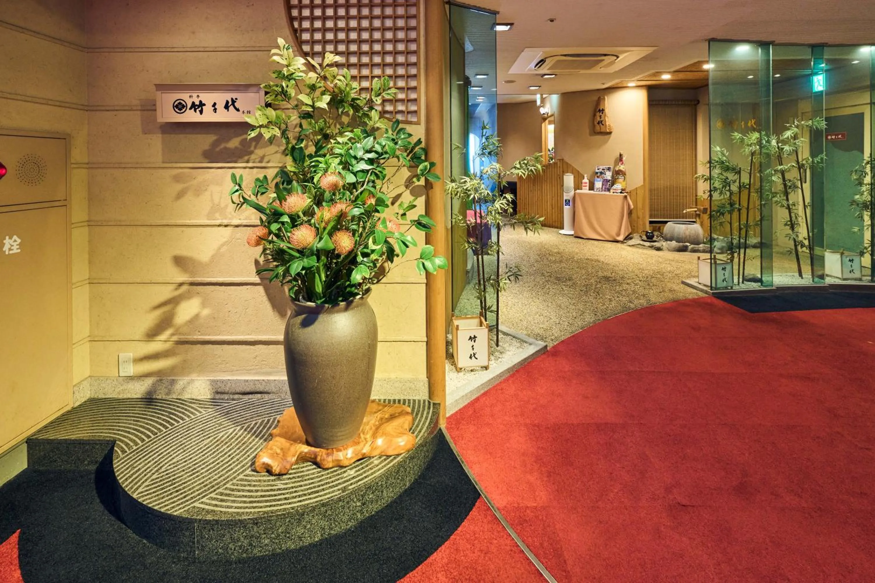 Food in Hotel Lexton Kagoshima