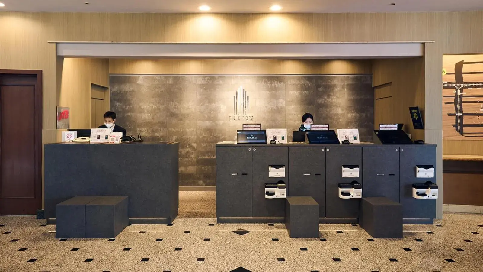Lobby or reception in Hotel Lexton Kagoshima Lobby or reception in Hotel Lexton Kagoshima