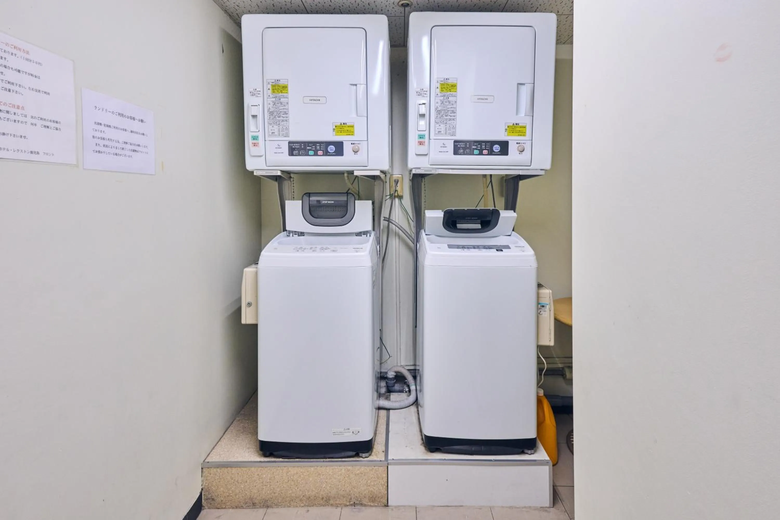 laundry in Hotel Lexton Kagoshima