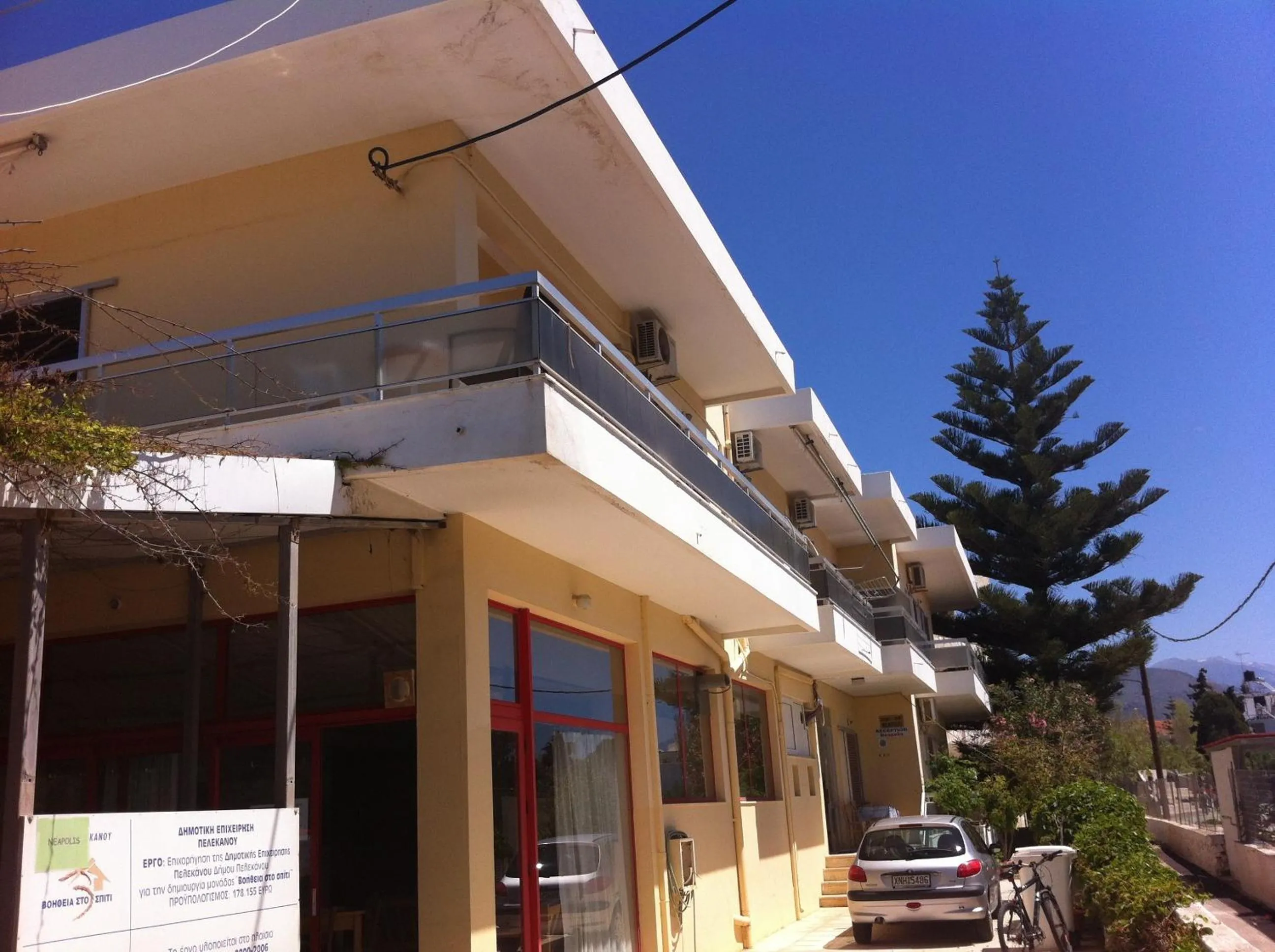 Property building in Neapolis Apartments