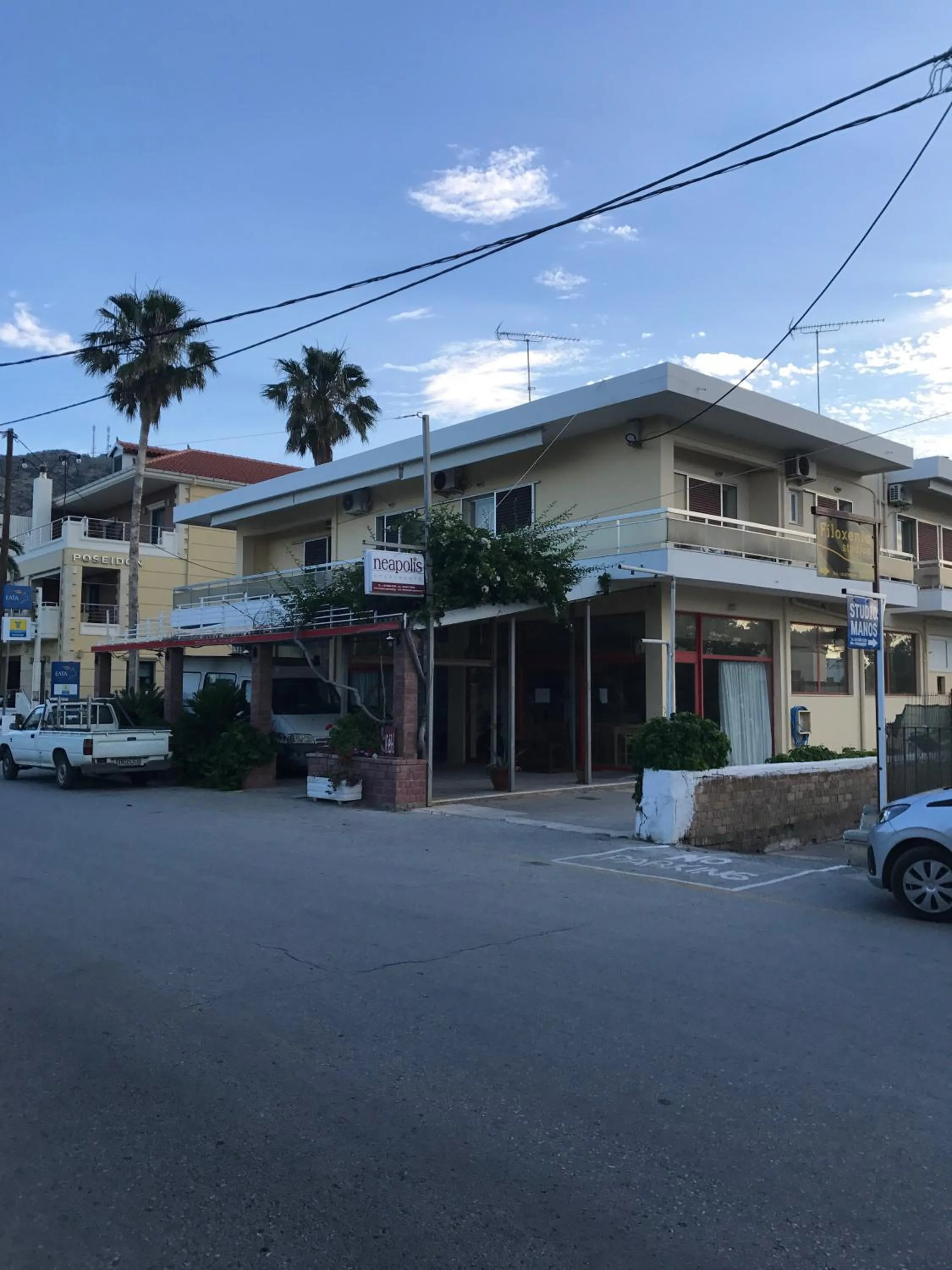 Property building in Neapolis Apartments