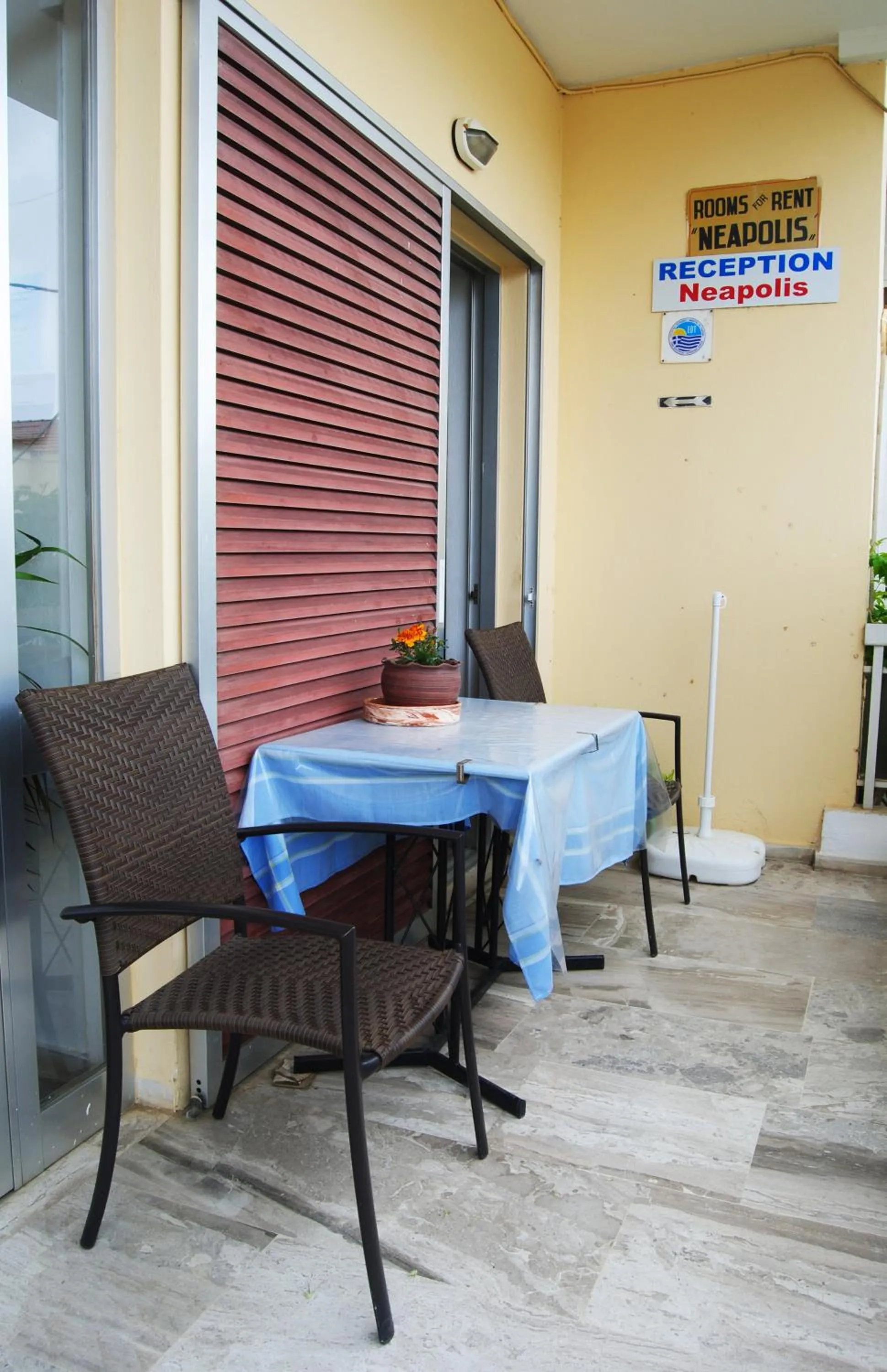 Lobby or reception in Neapolis Apartments
