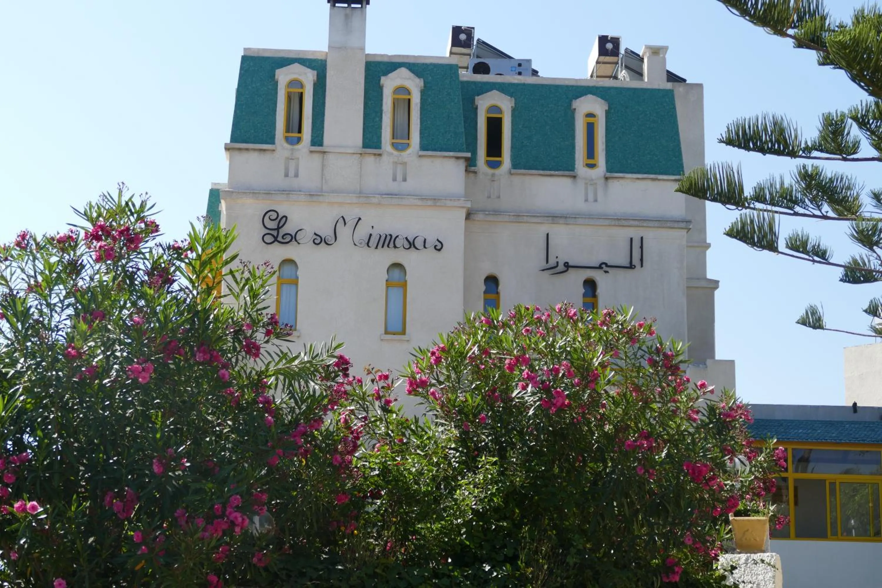 Property building in Hôtel LES MIMOSAS TABARKA