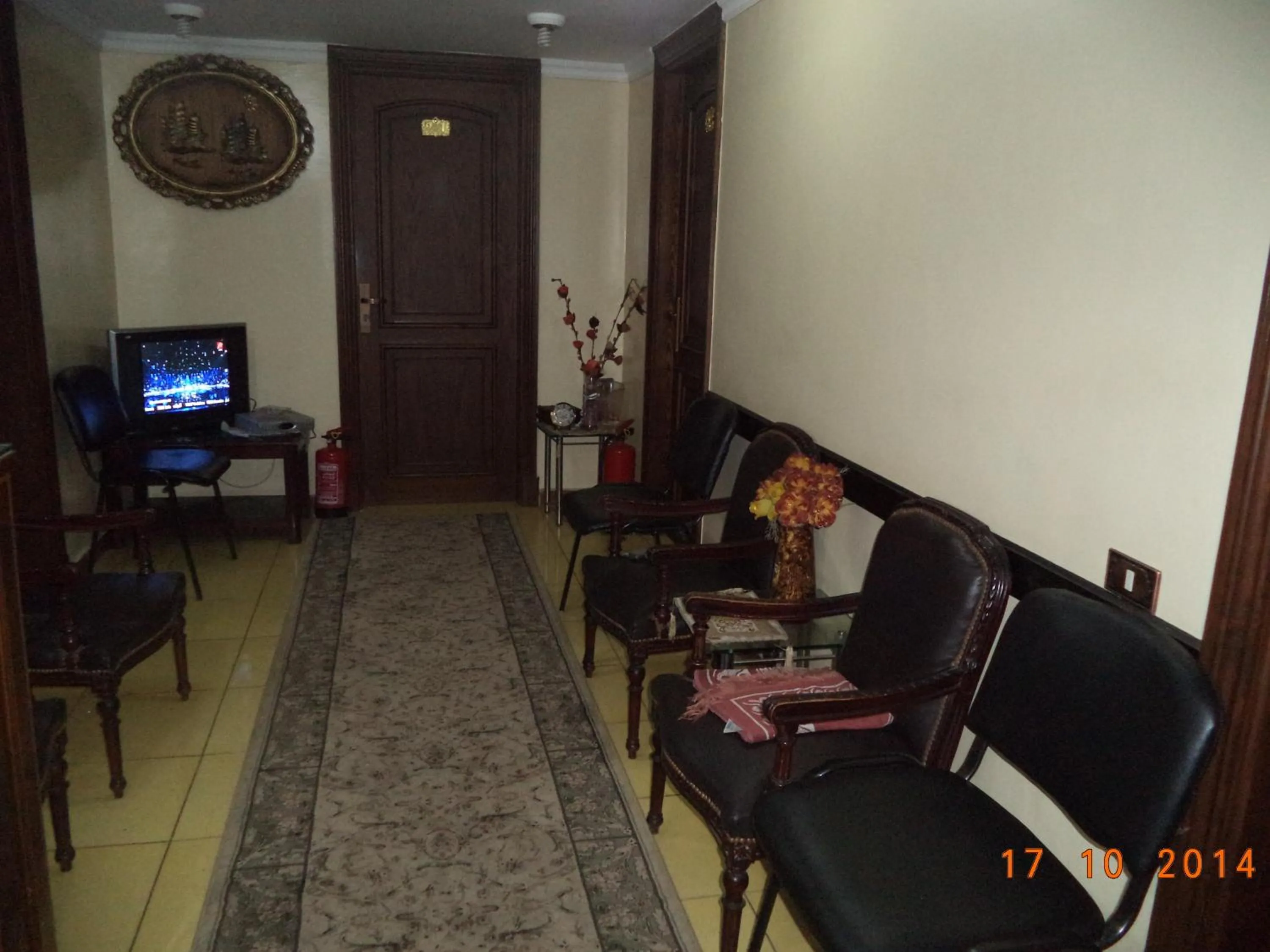 Lobby or reception in Al Maghraby Hotel