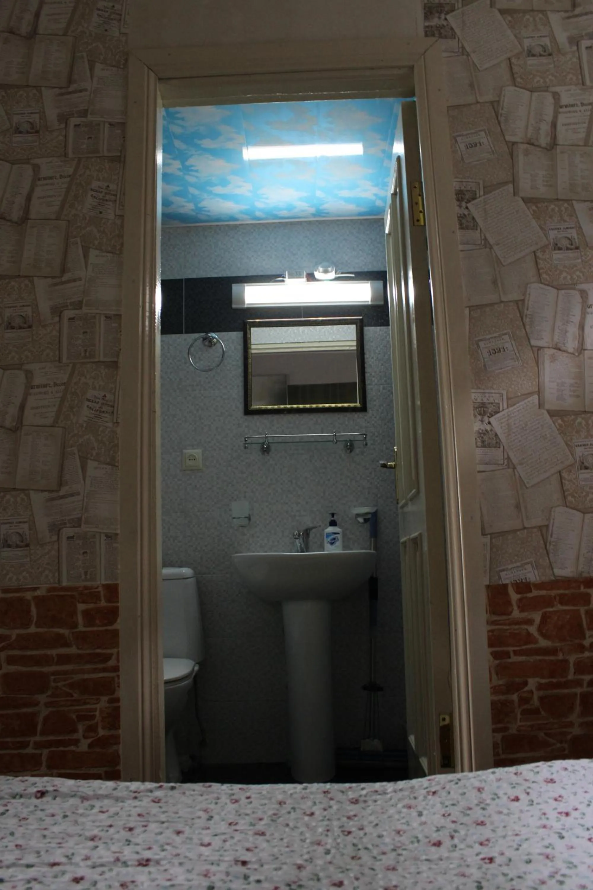 Bathroom in TJ Guest House