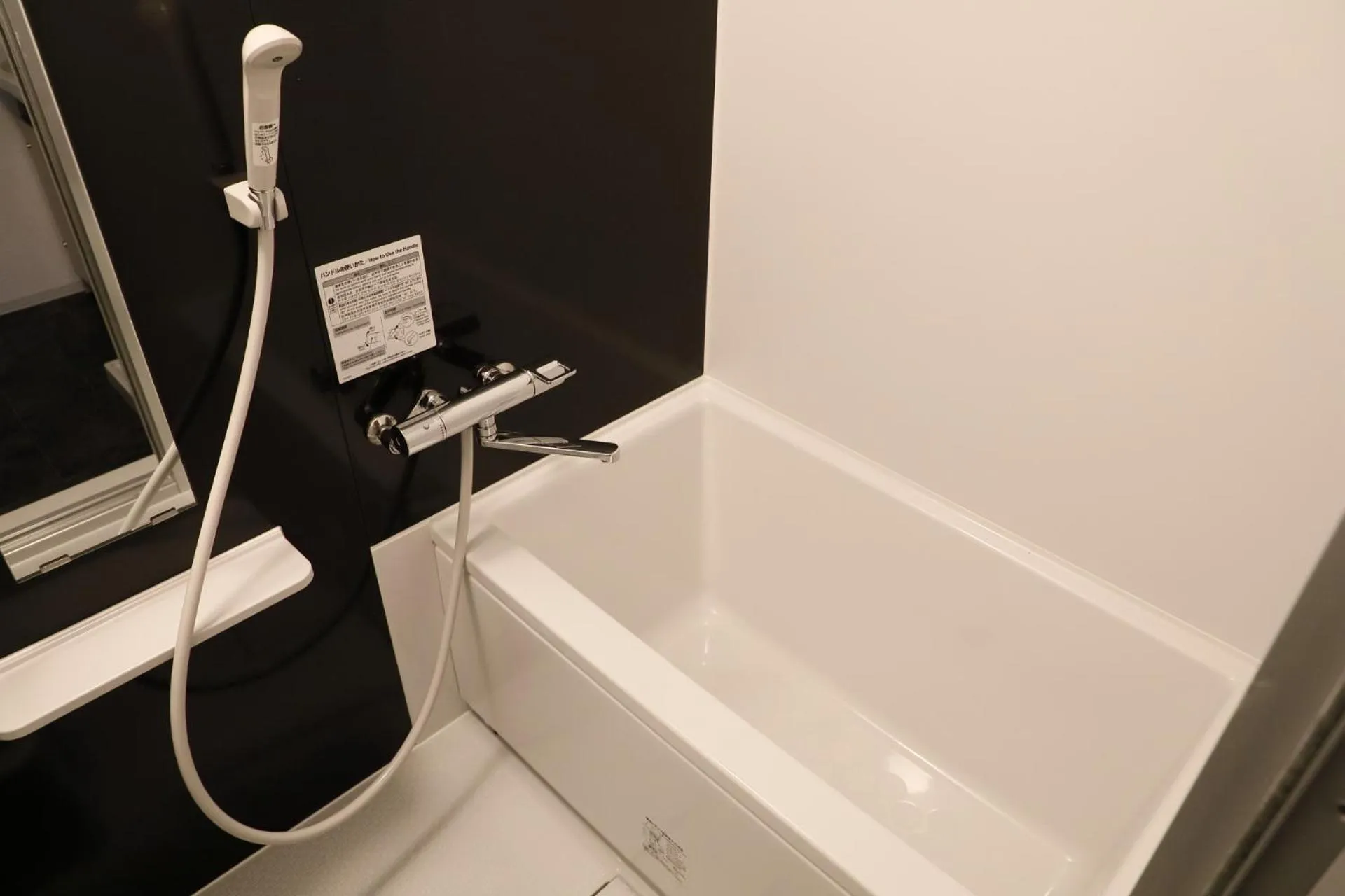 PASSAGE Higashiyama Sanjo