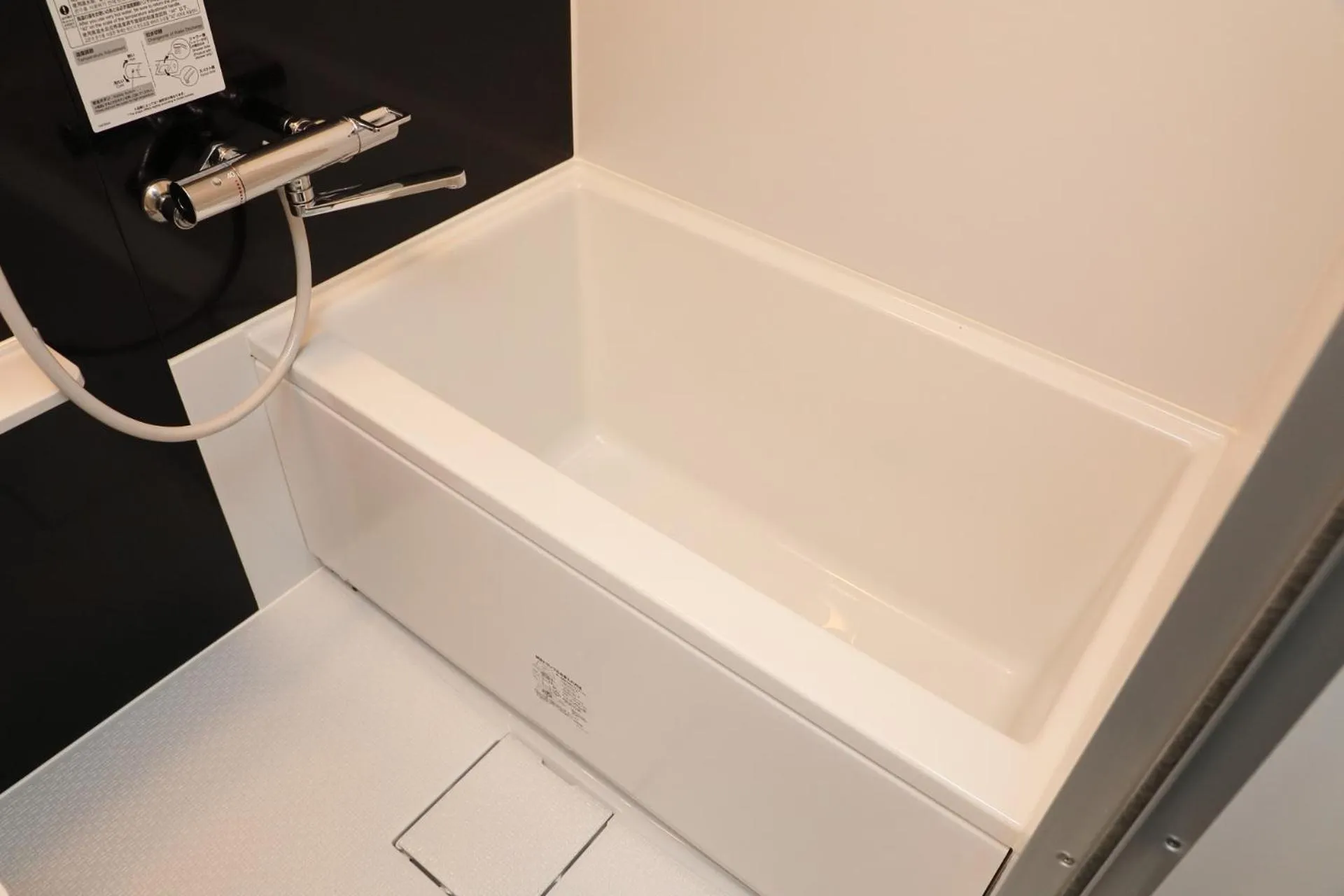 PASSAGE Higashiyama Sanjo