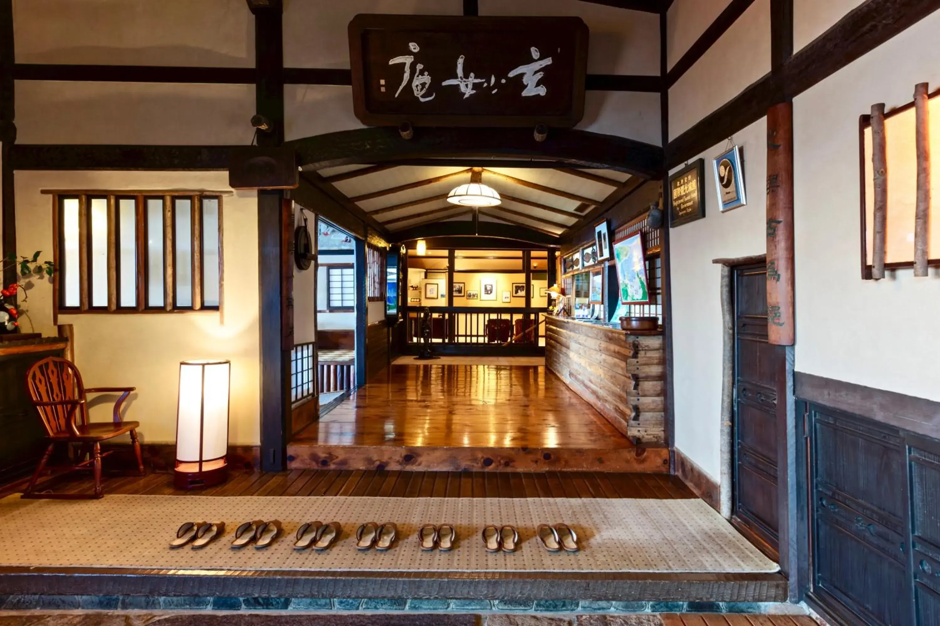 Facade/entrance in Genmyoan Facade/entrance in Genmyoan