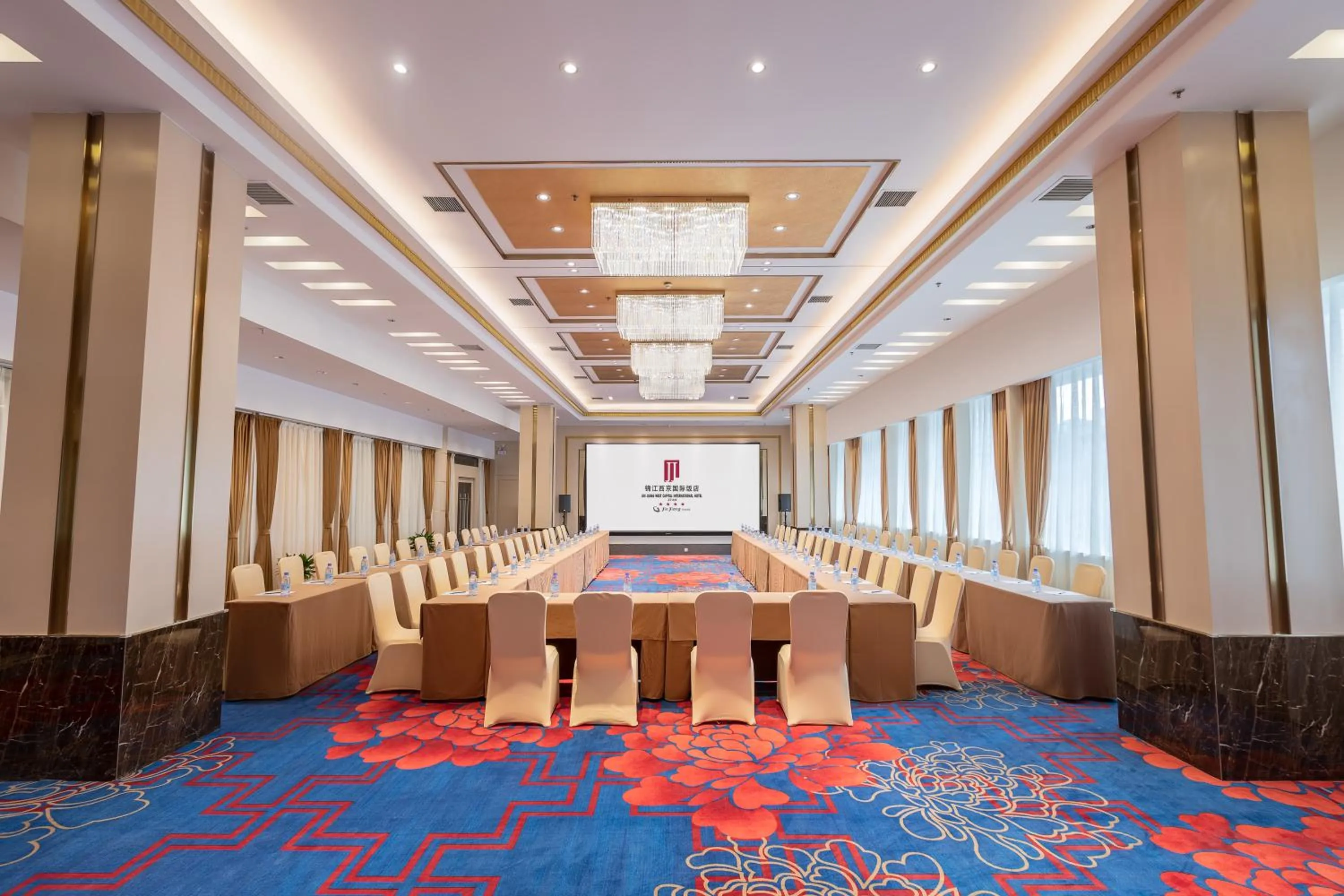Meeting/conference room in Jin Jiang West Capital International Hotel the Bell and Drum Tower Muslim quarter & Metro Line 6 & indoor swimming pool & self-service free laundry room
