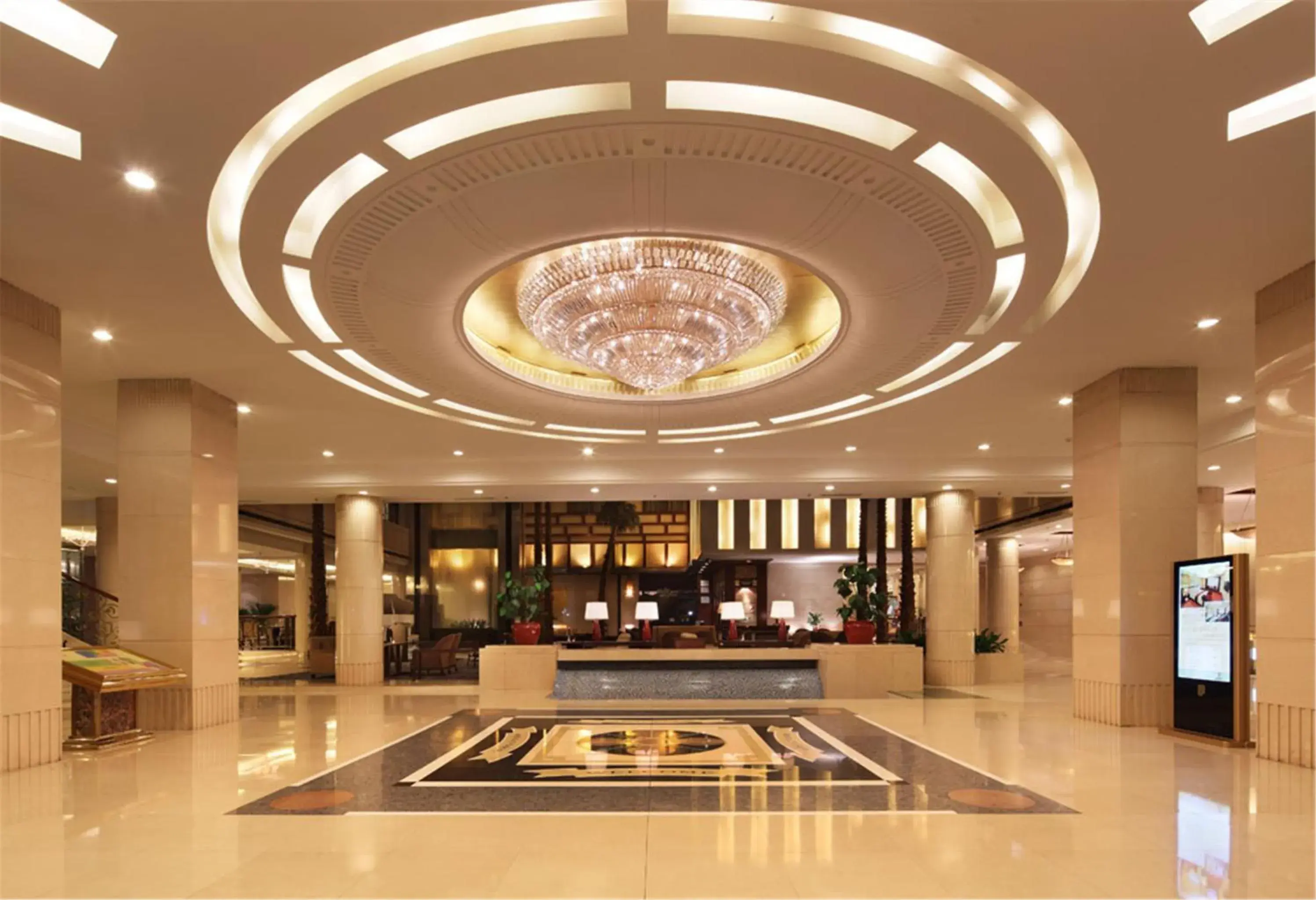 Lobby or reception in Jin Jiang West Capital International Hotel Lobby or reception in Jin Jiang West Capital International Hotel