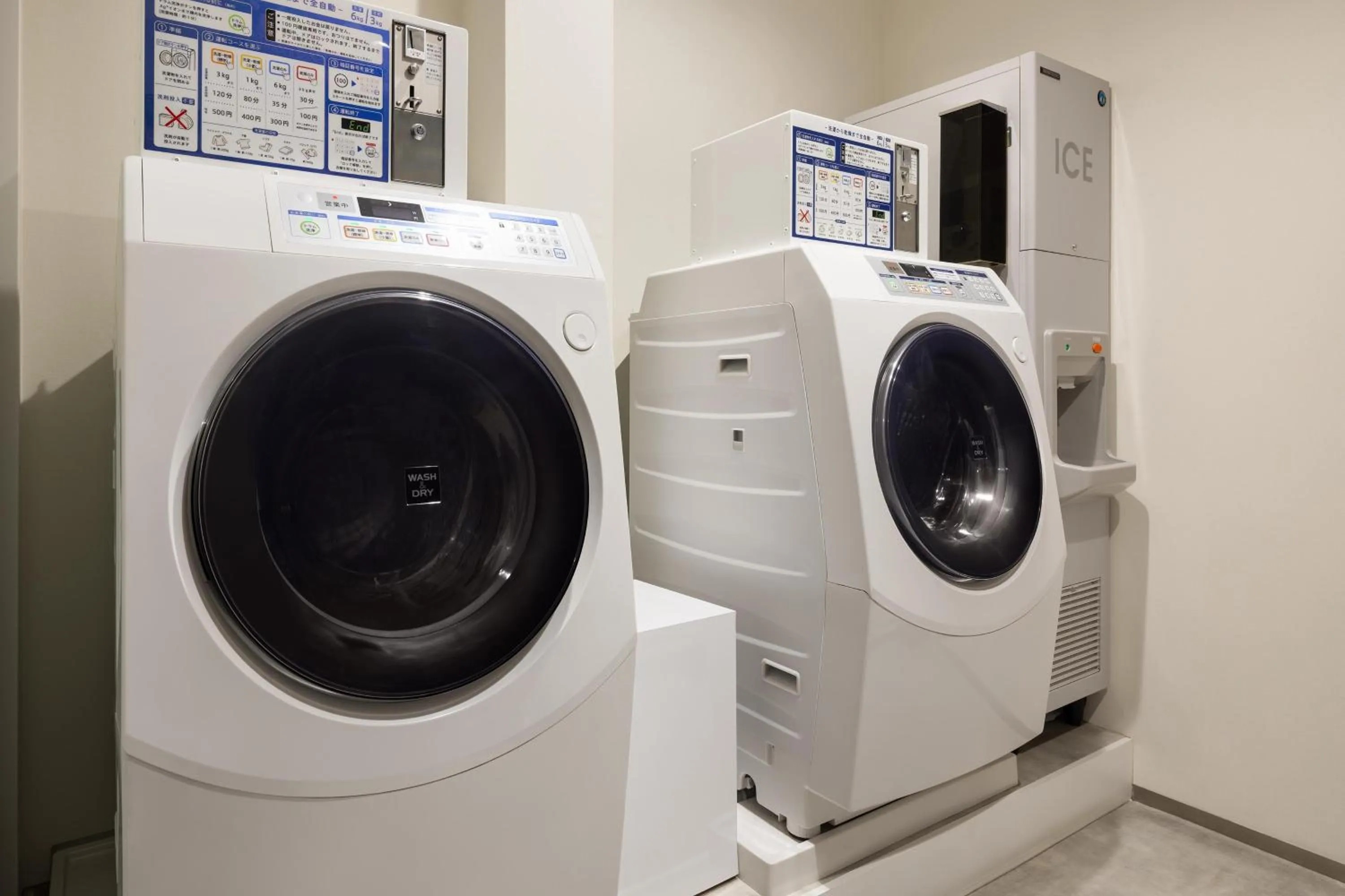 laundry in Four Points Flex by Sheraton Nagoya Station