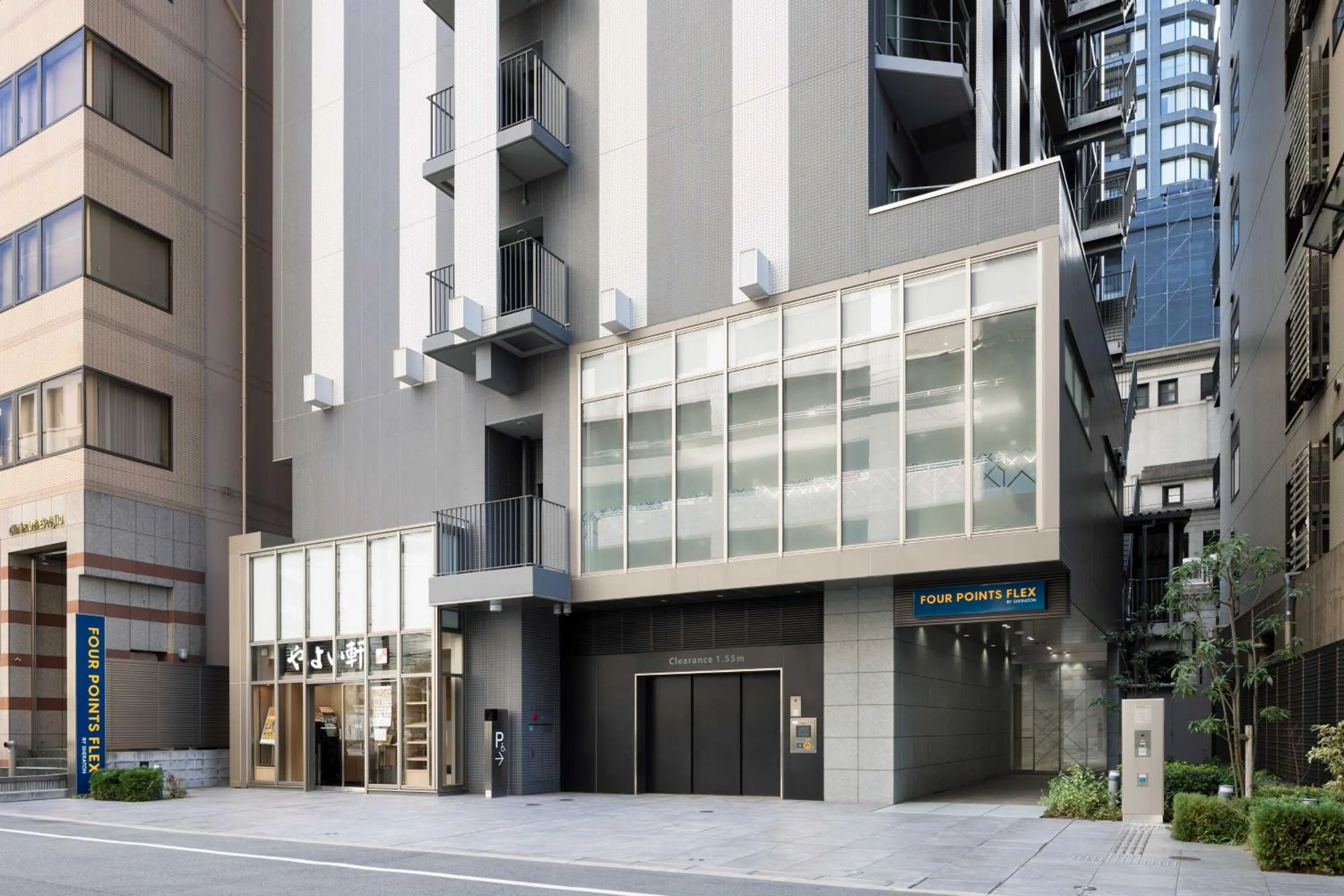 Property building in Four Points Flex by Sheraton Osaka Kitahama