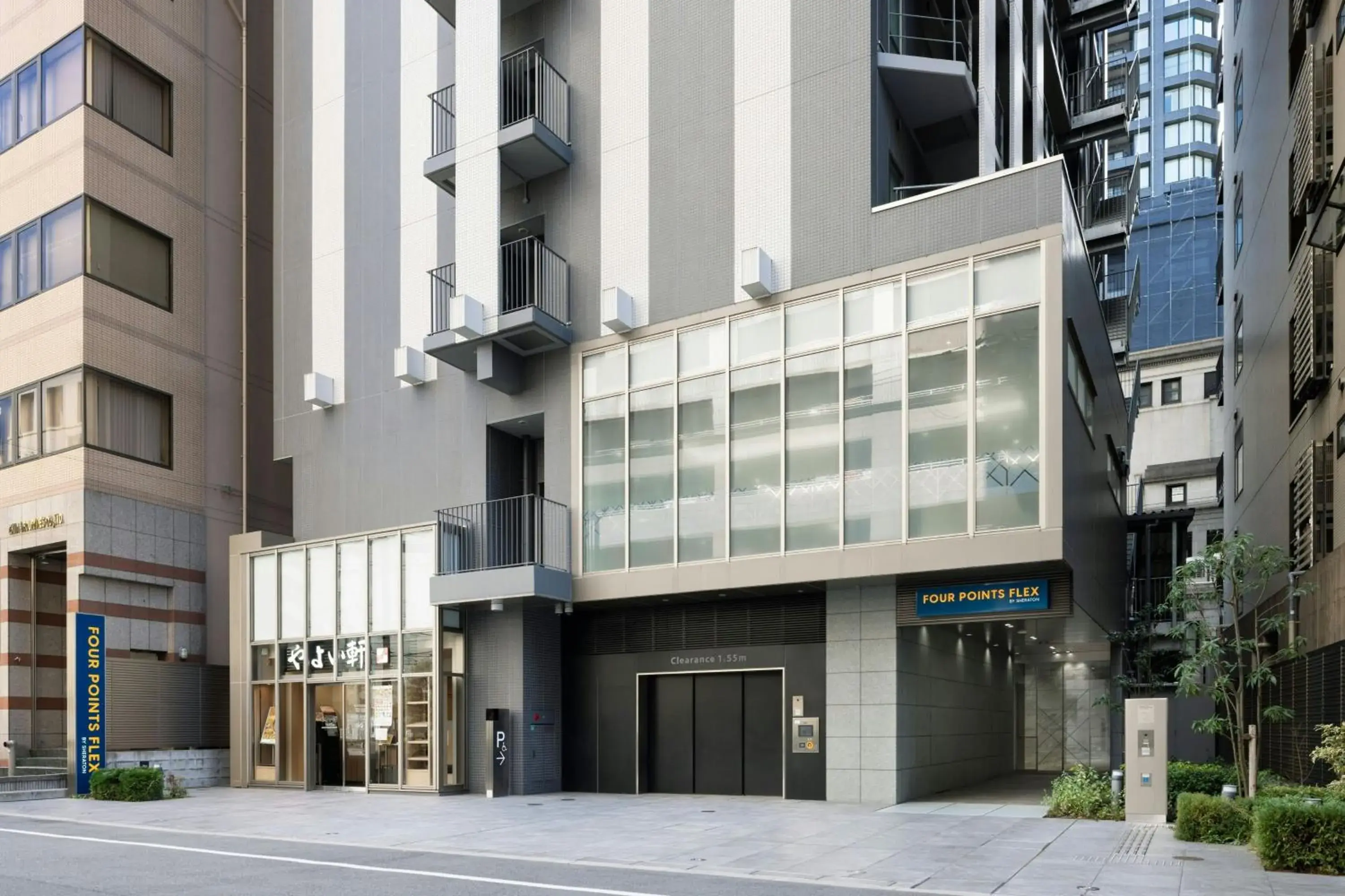 Property building in Four Points Flex by Sheraton Osaka Kitahama Property building in Four Points Flex by Sheraton Osaka Kitahama