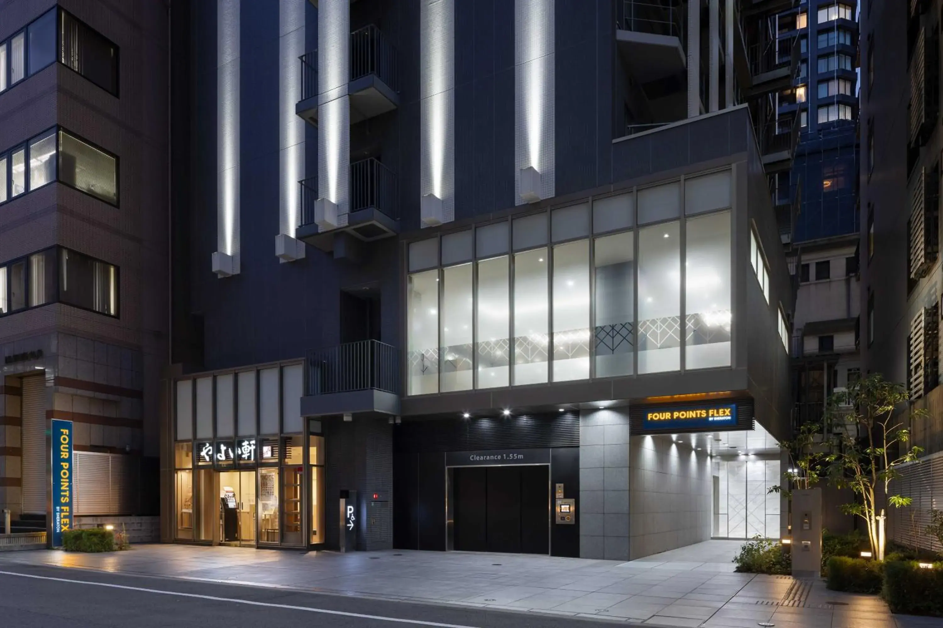 Property building in Four Points Flex by Sheraton Osaka Kitahama Property building in Four Points Flex by Sheraton Osaka Kitahama