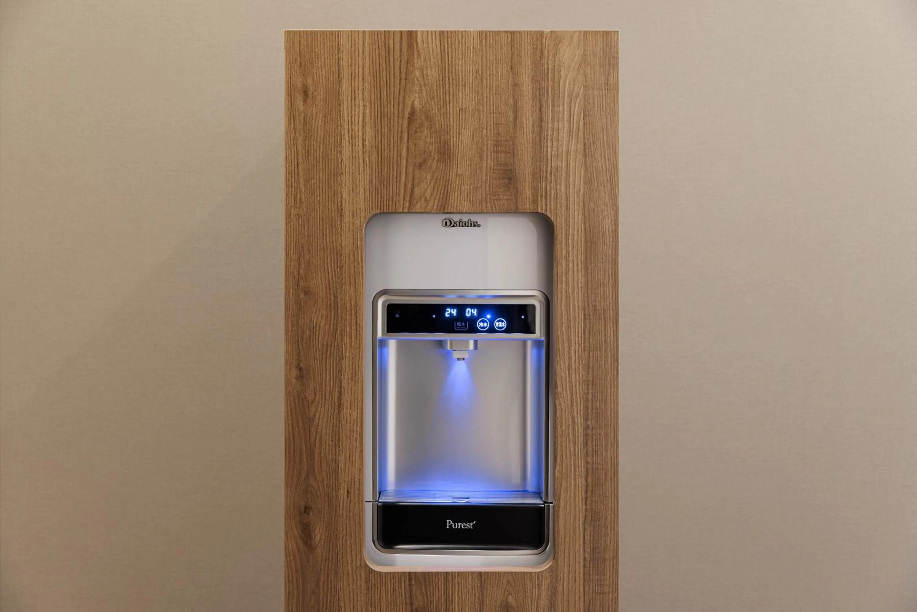 Photo of the whole room in Four Points Flex by Sheraton Osaka Kitahama