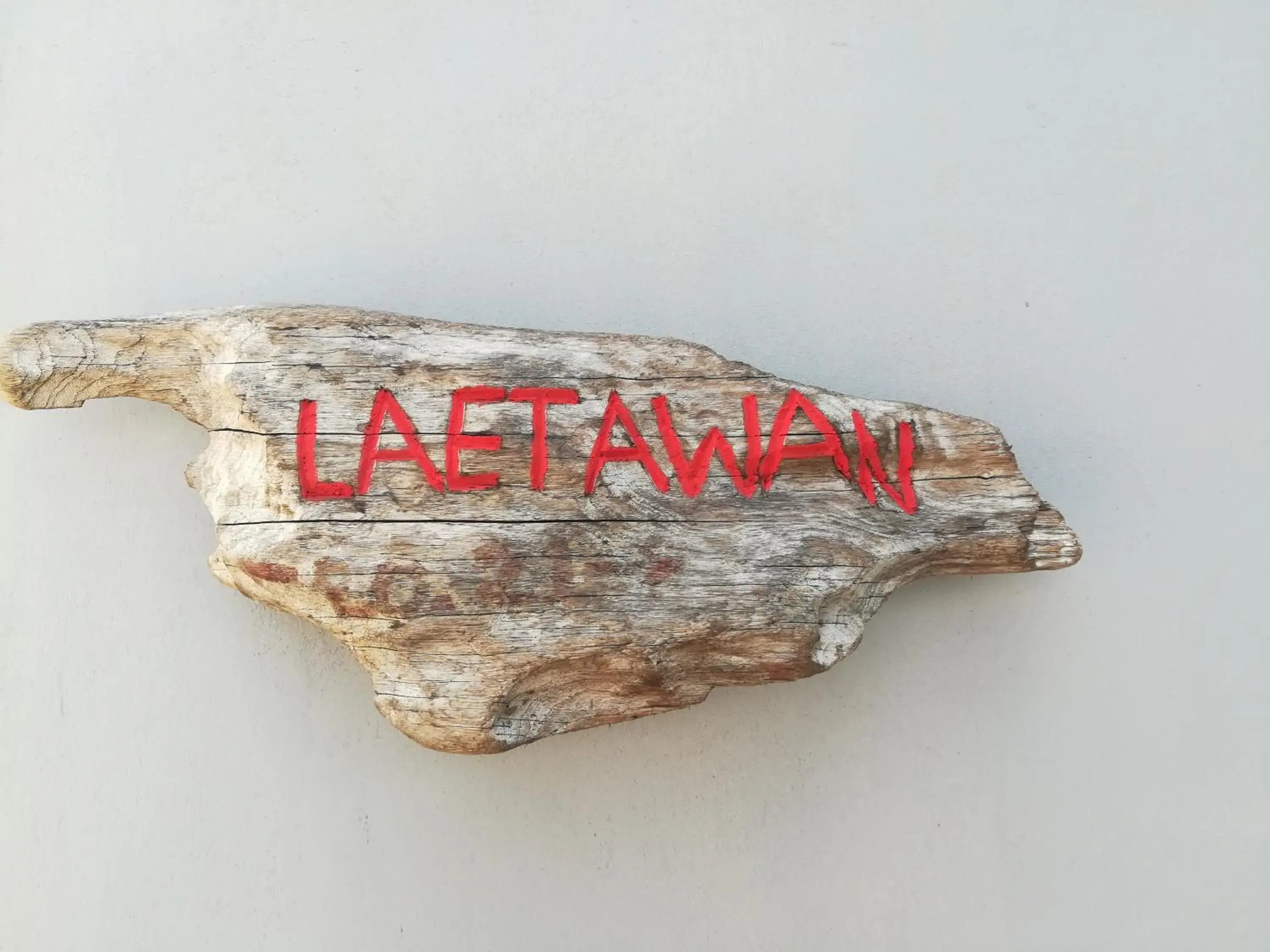 Lae Tawan Bungalow Lae Tawan Bungalow
