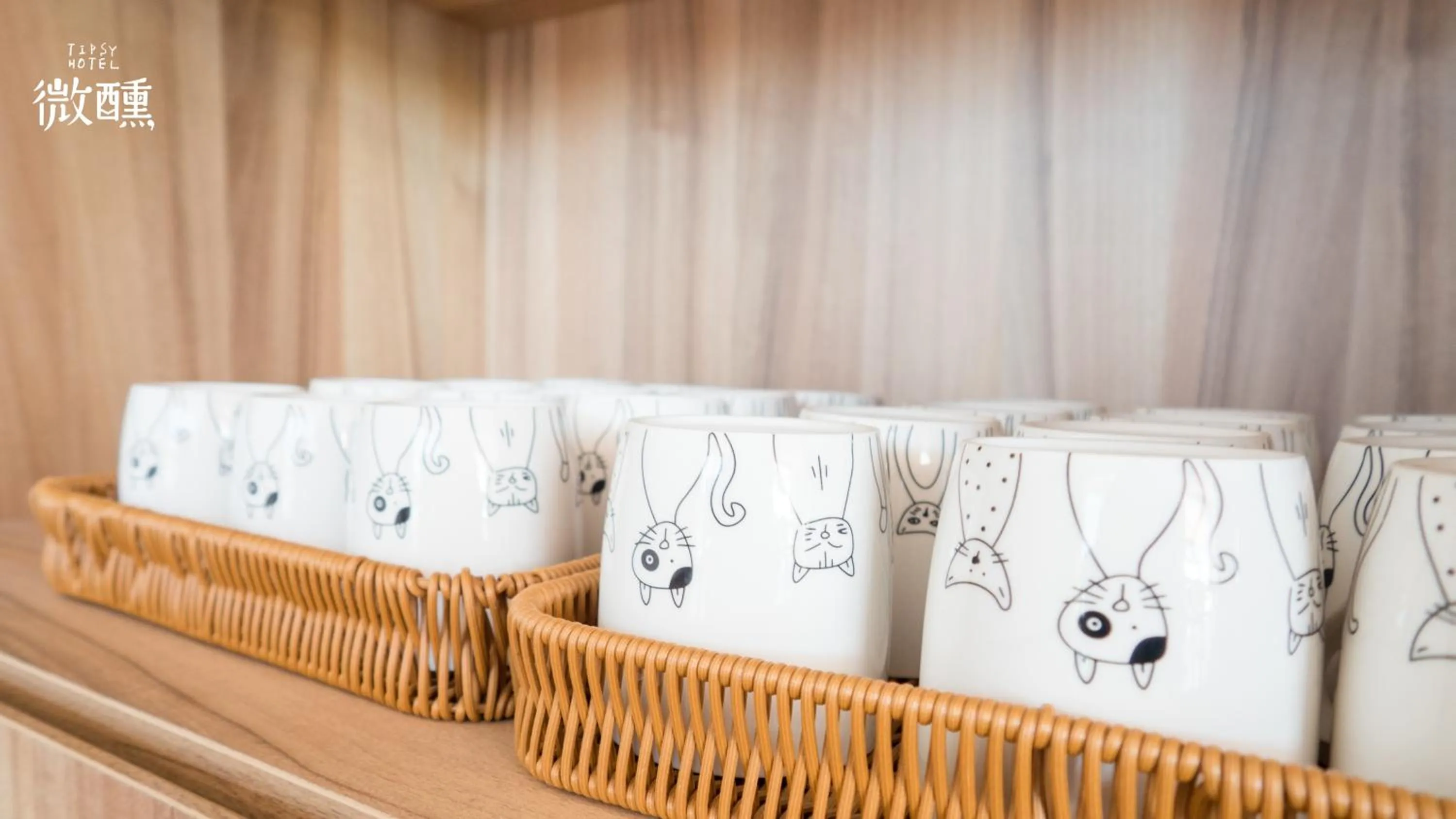 Coffee/tea facilities in 金門微醺民宿 Kinmen TipsyHotel B&B