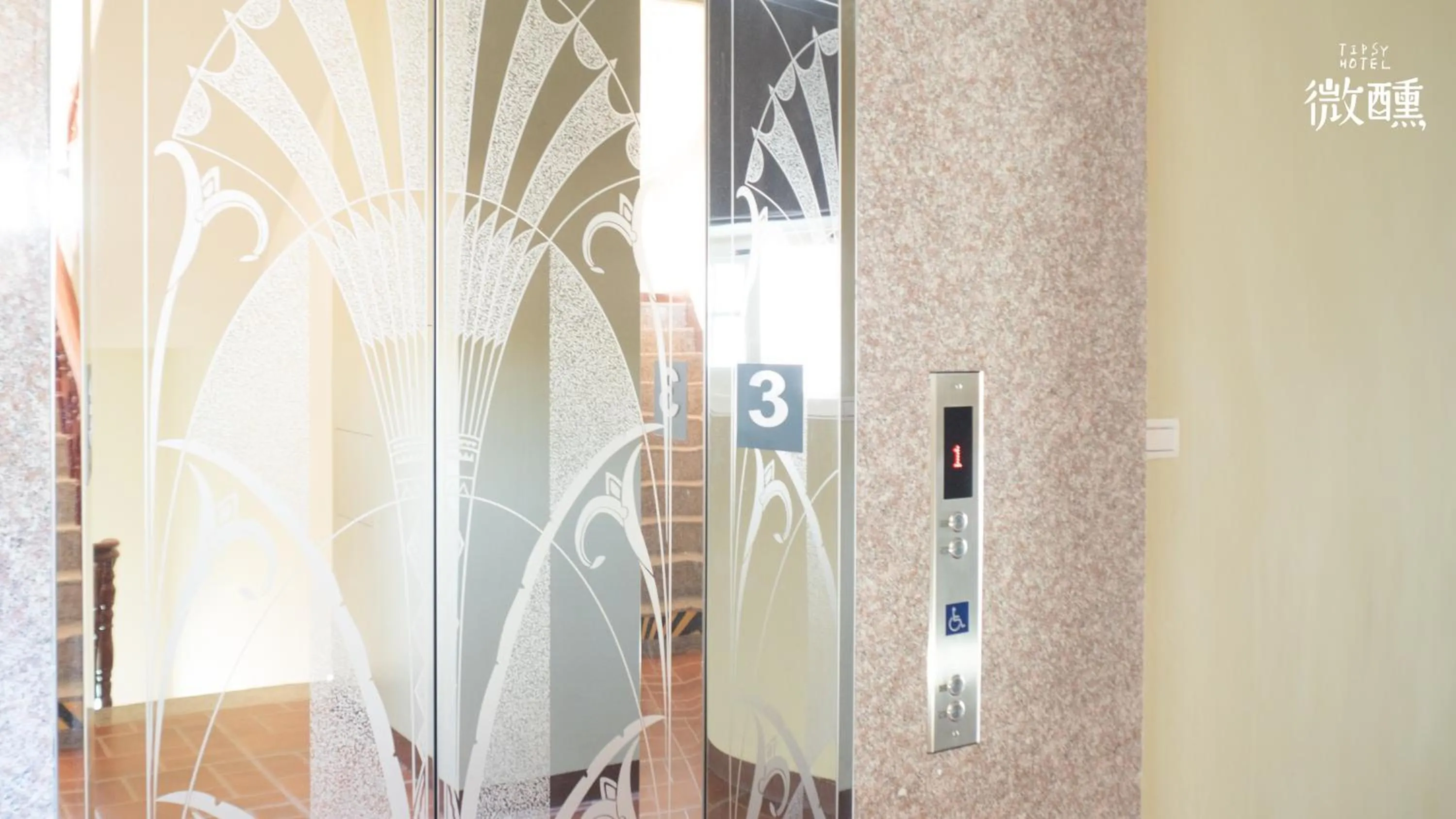 Area and facilities in 金門微醺民宿 Kinmen TipsyHotel B&B