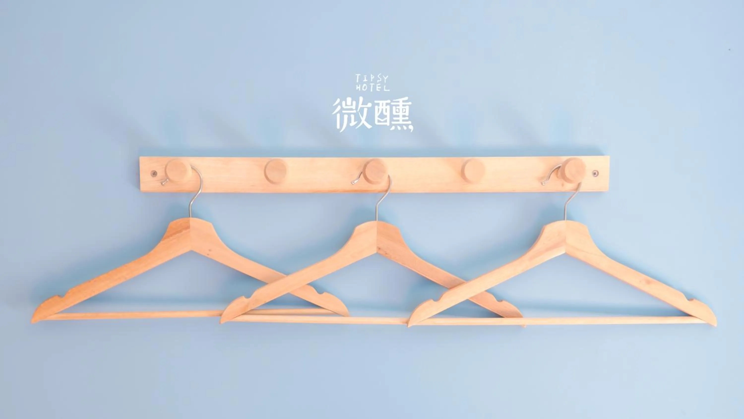 Bedroom in 金門微醺民宿 Kinmen TipsyHotel B&B