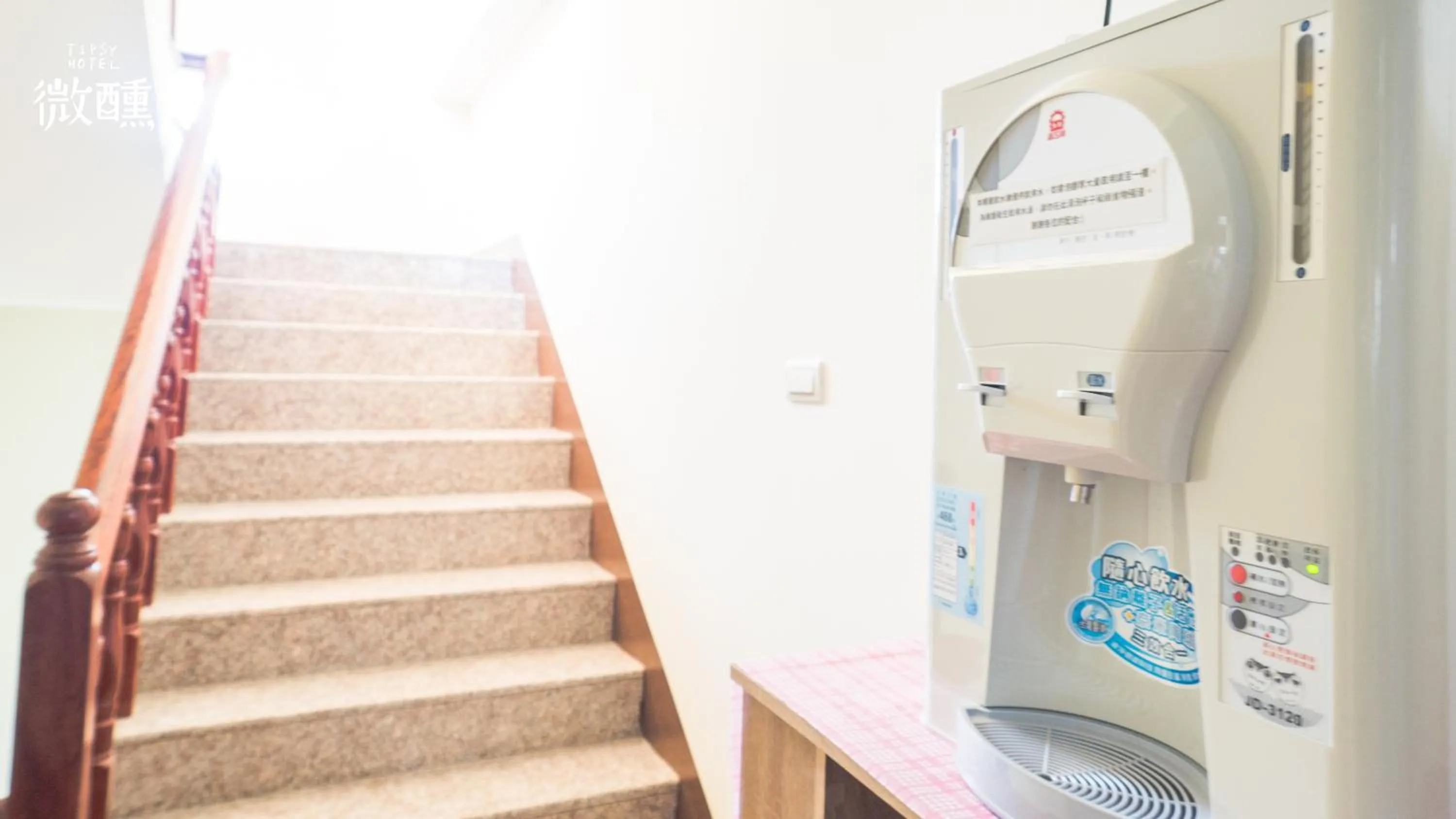 金門微醺民宿 Kinmen TipsyHotel B&B