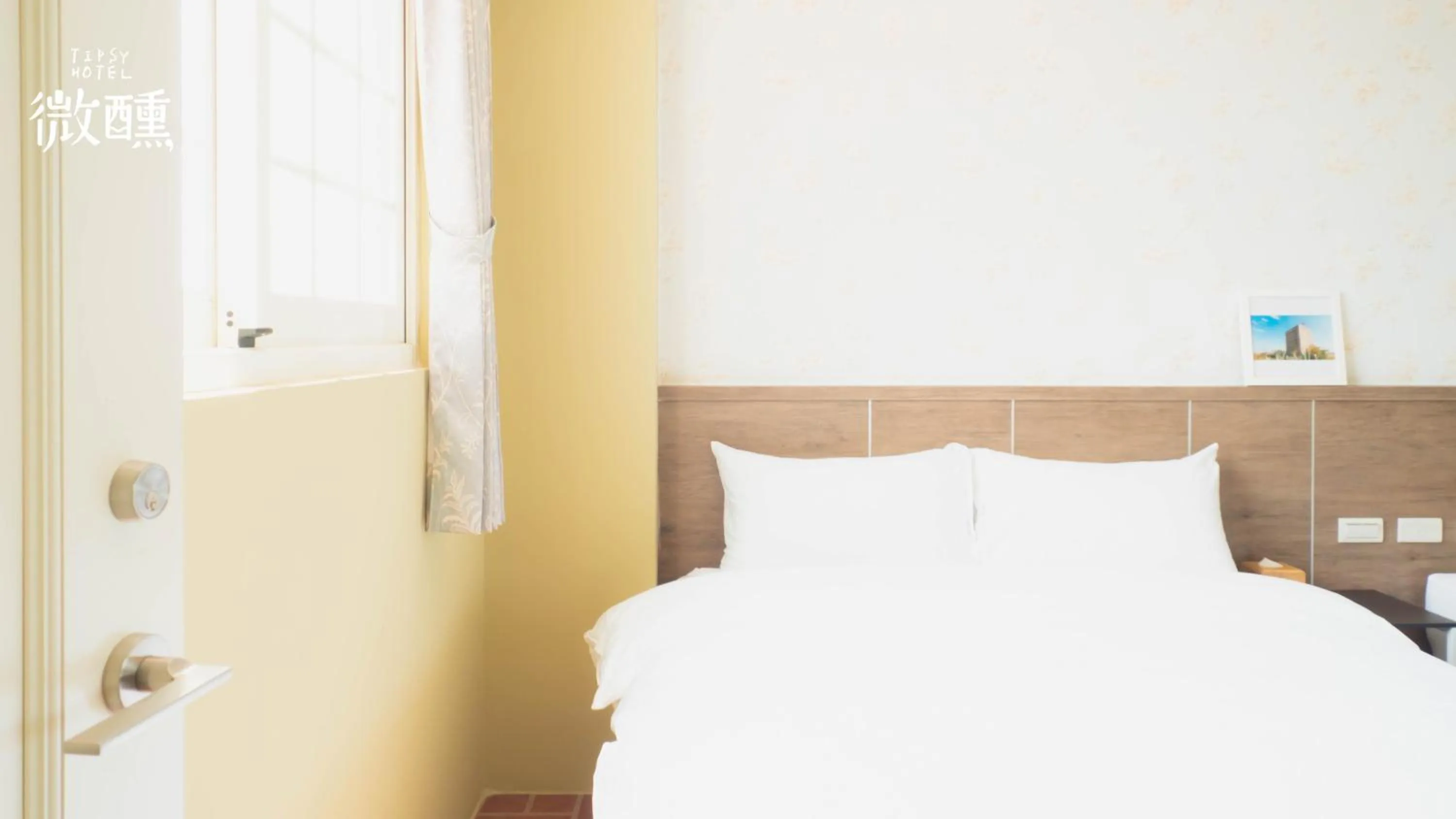 Bedroom, Bed in 金門微醺民宿 Kinmen TipsyHotel B&B