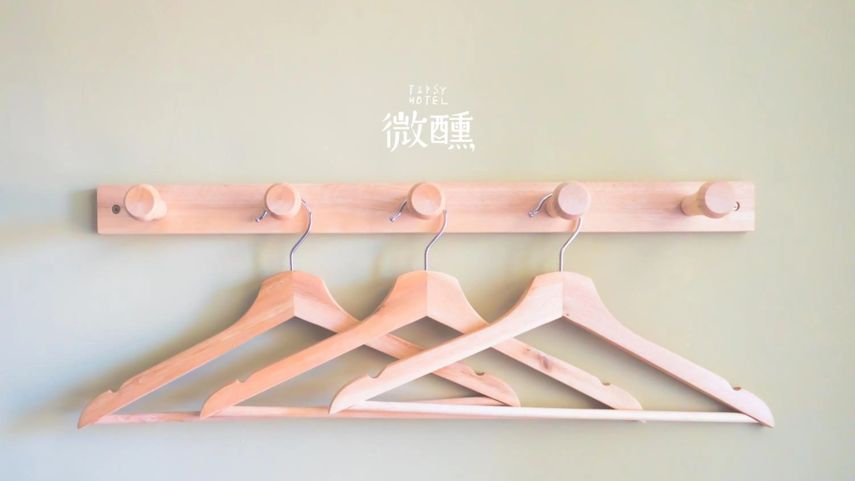 金門微醺民宿 Kinmen TipsyHotel B&B