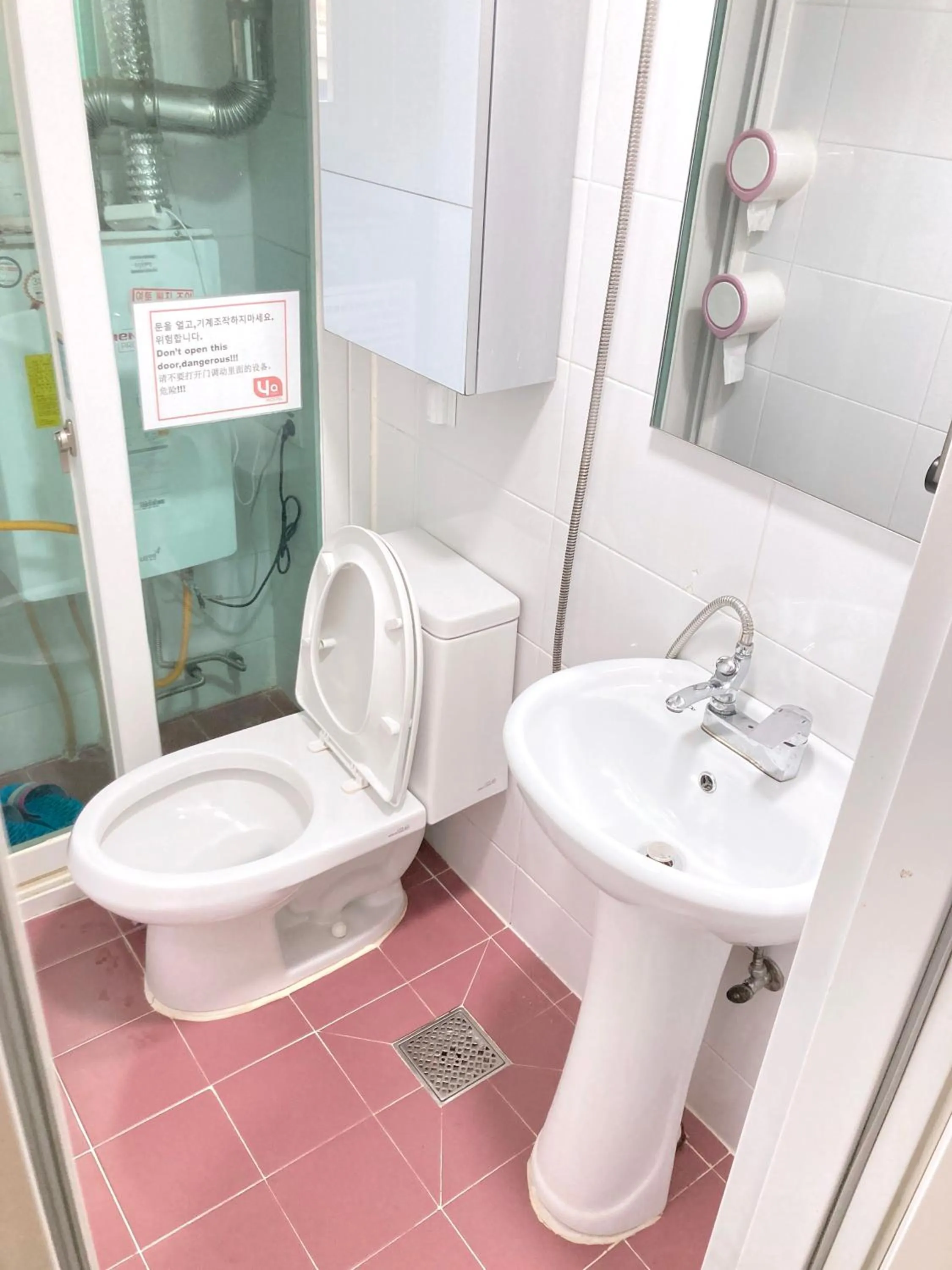 Bathroom in Yakorea Hostel Dongdaemun