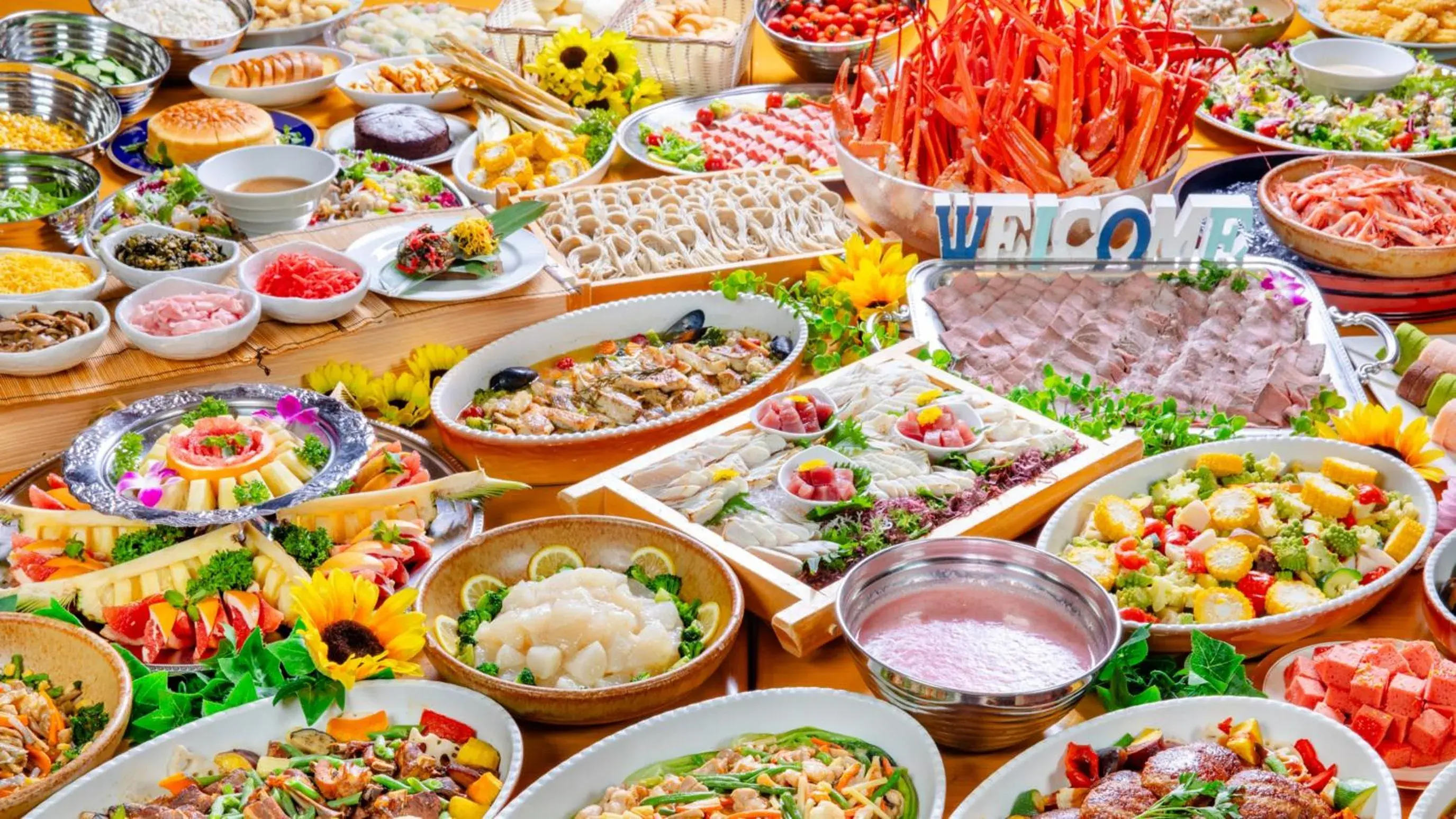 New Greenpia Tsunan New Greenpia Tsunan