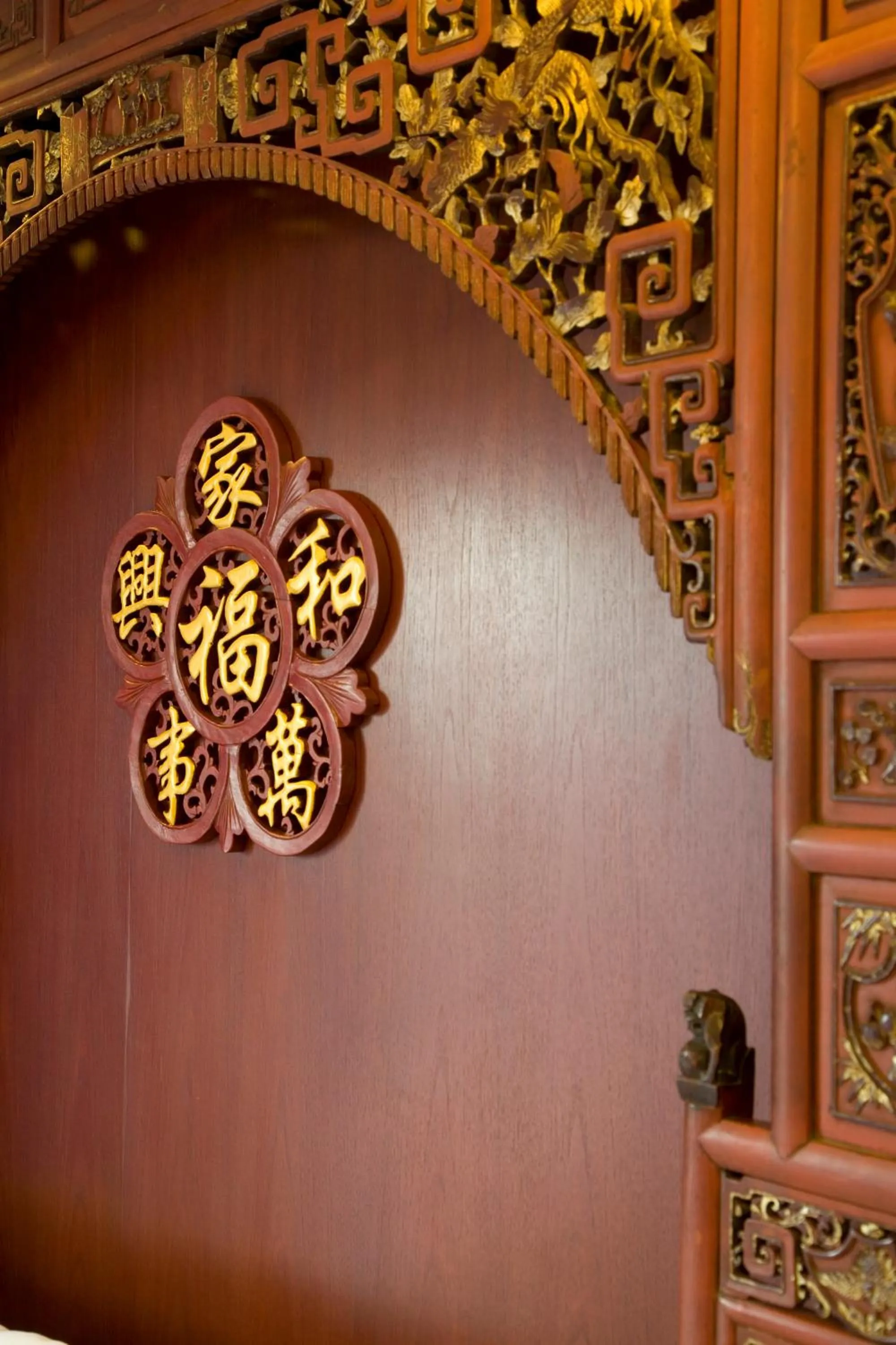 Decorative detail in Korbua House