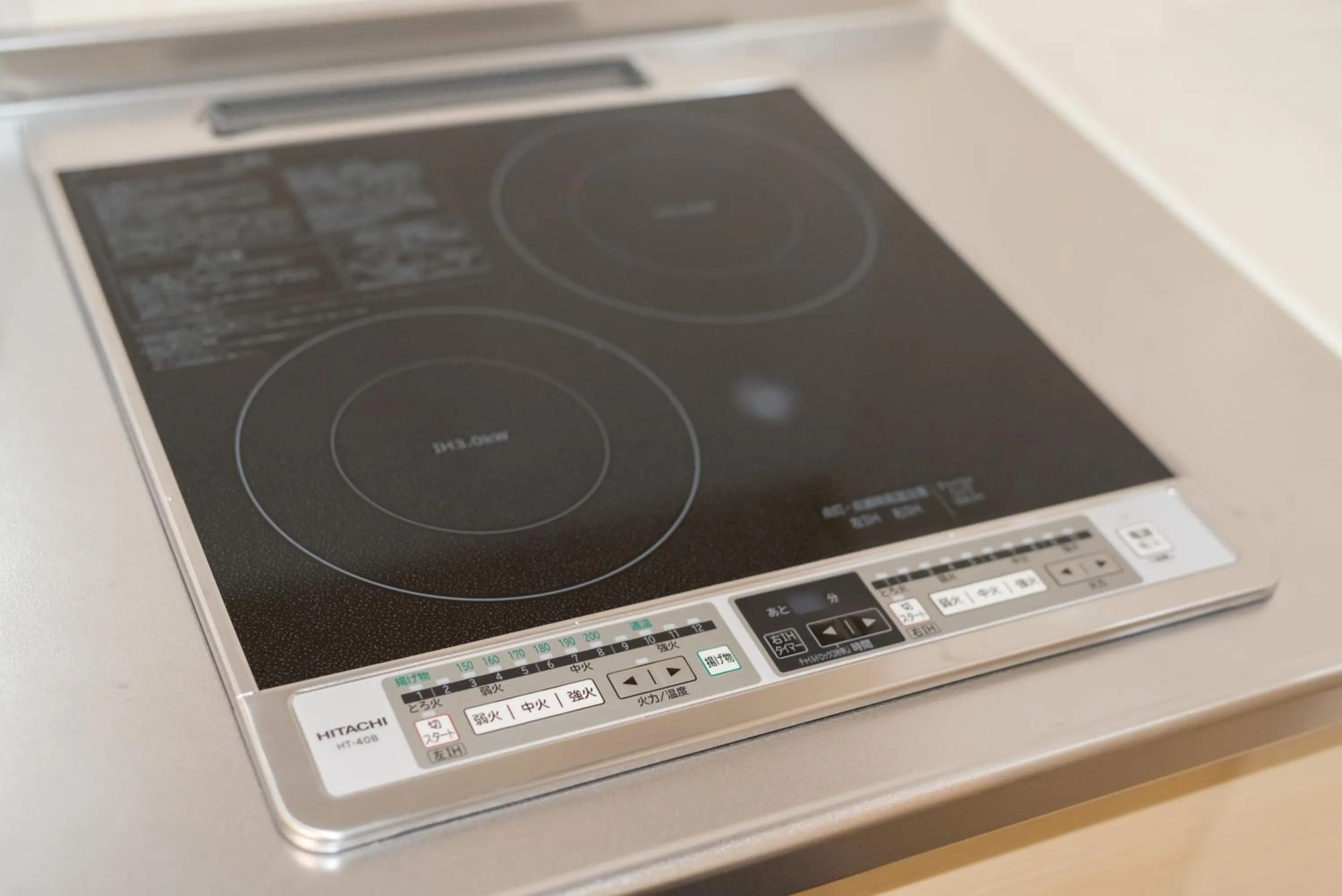 Kitchen or kitchenette in Stay SAKURA Kyoto Higashiyama Shirakawa